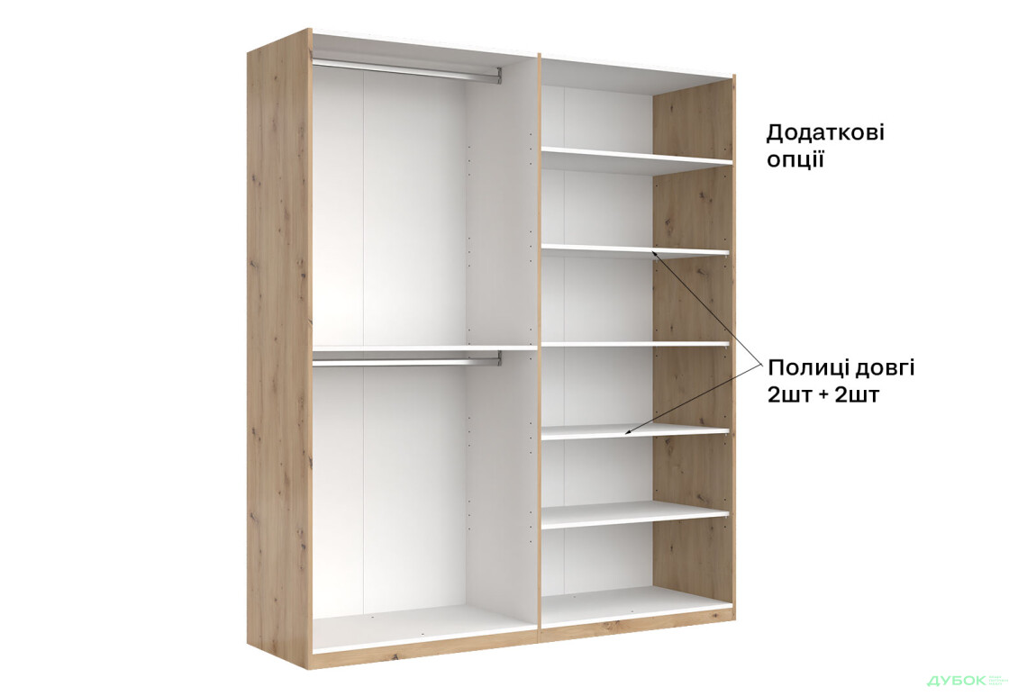 Шафа MiroMark Тедді 4-дверна із дзеркалом 179 см дуб артізан, серія Н - Зображення 18 Зображення 18 - Шафа MiroMark Тедді 4-дверна із дзеркалом 179 см дуб артізан, серія Н