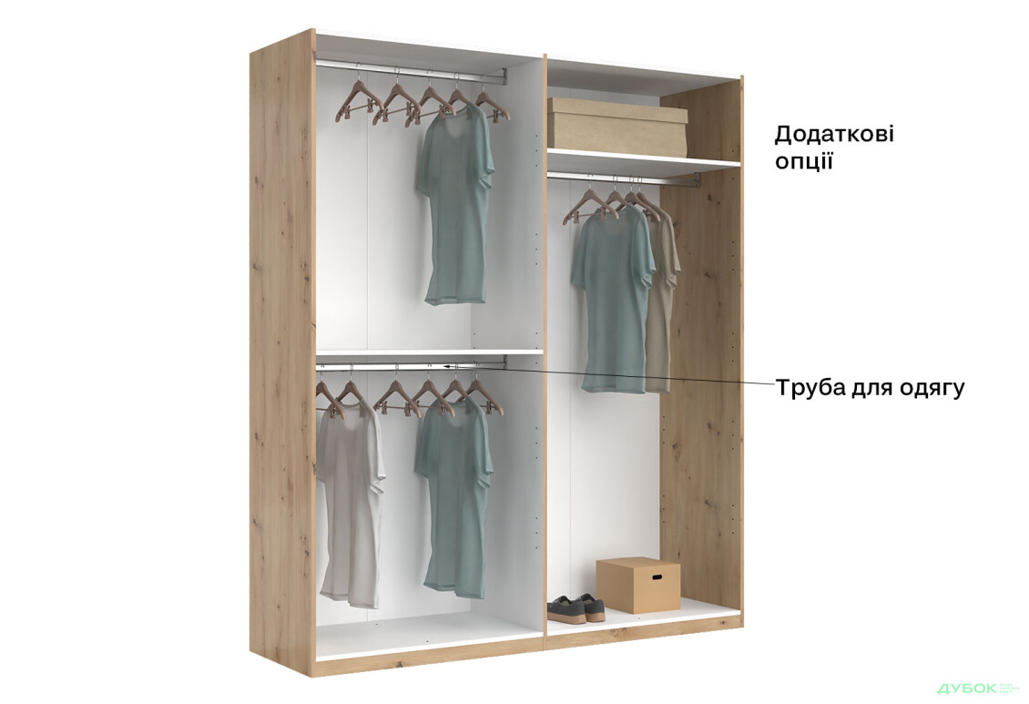 Шафа MiroMark Тедді 4-дверна із дзеркалом 179 см дуб артізан, серія Н - Зображення 19 Зображення 19 - Шафа MiroMark Тедді 4-дверна із дзеркалом 179 см дуб артізан, серія Н
