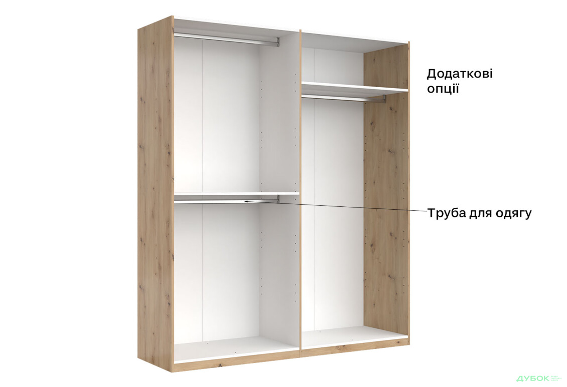 Шафа MiroMark Тедді 4-дверна із дзеркалом 179 см дуб артізан, серія Н - Зображення 20 Зображення 20 - Шафа MiroMark Тедді 4-дверна із дзеркалом 179 см дуб артізан, серія Н