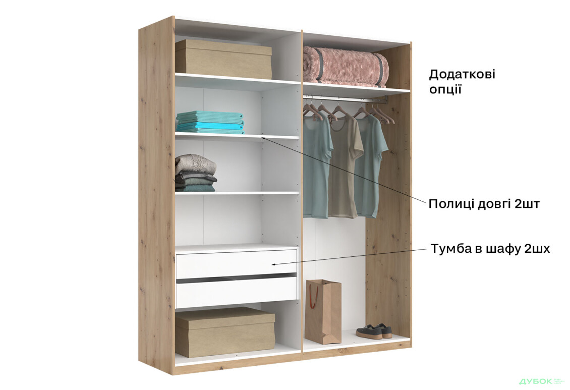 Зображення 21 - Шафа MiroMark Тедді 4-дверна із дзеркалом 179 см дуб артізан, серія Н