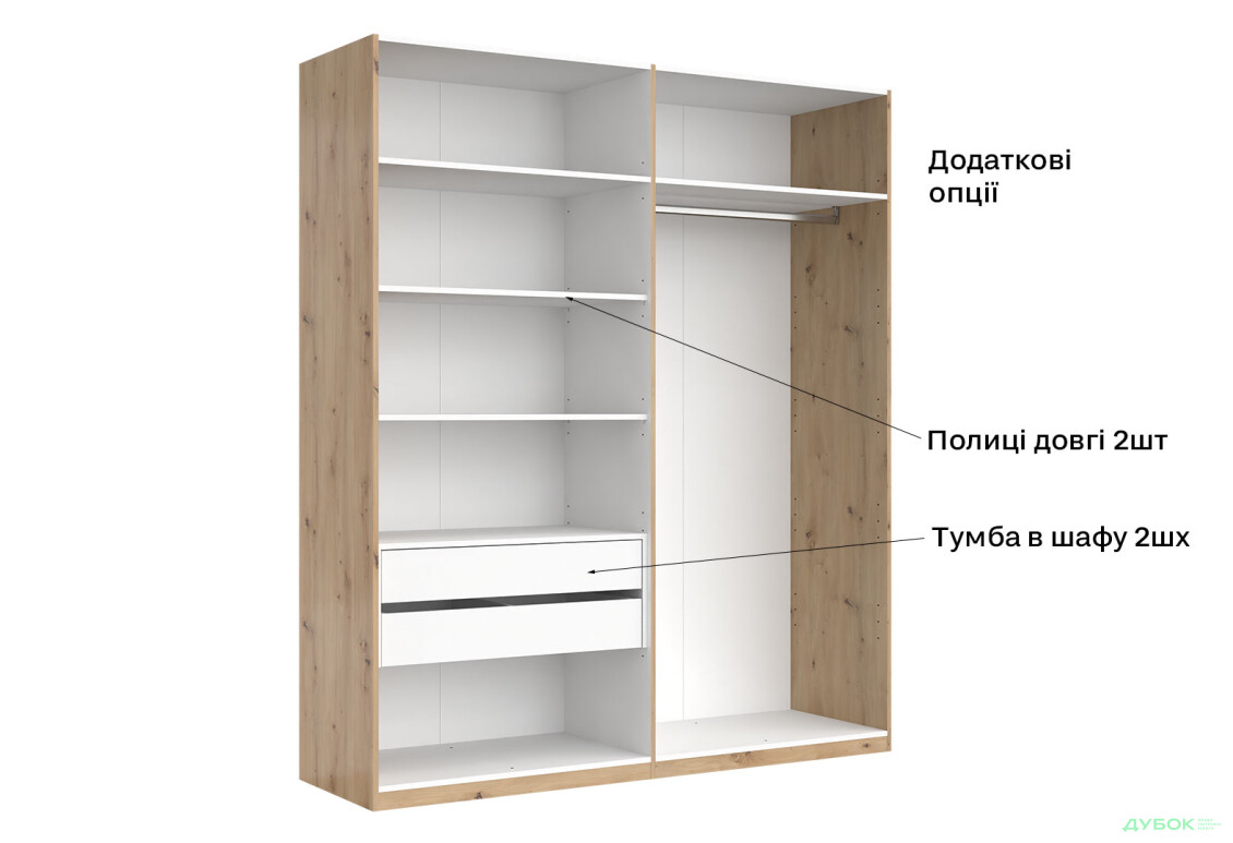 Шафа MiroMark Тедді 4-дверна із дзеркалом 179 см дуб артізан, серія Н - Зображення 22 Зображення 22 - Шафа MiroMark Тедді 4-дверна із дзеркалом 179 см дуб артізан, серія Н