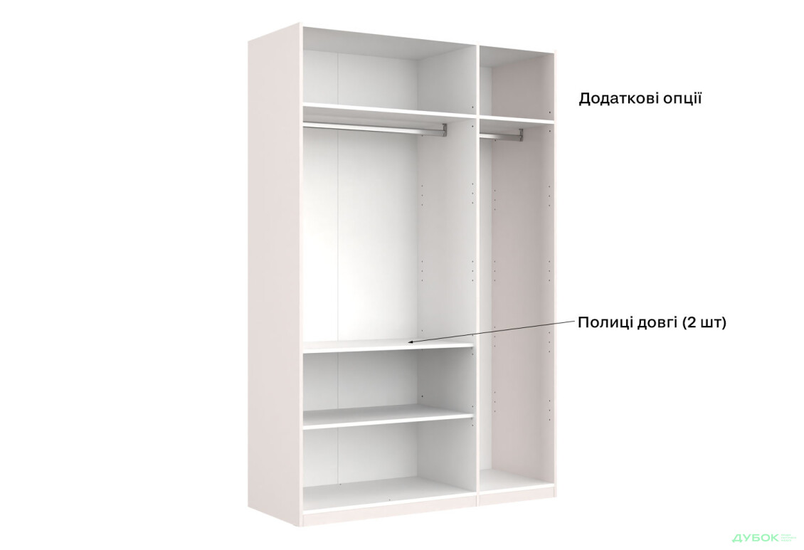 Шафа MiroMark Лілі / Lily 3-дверна 134 см, глянець кашемір, серія Н - Зображення 8 Зображення 8 - Шафа MiroMark Лілі / Lily 3-дверна 134 см, глянець кашемір, серія Н
