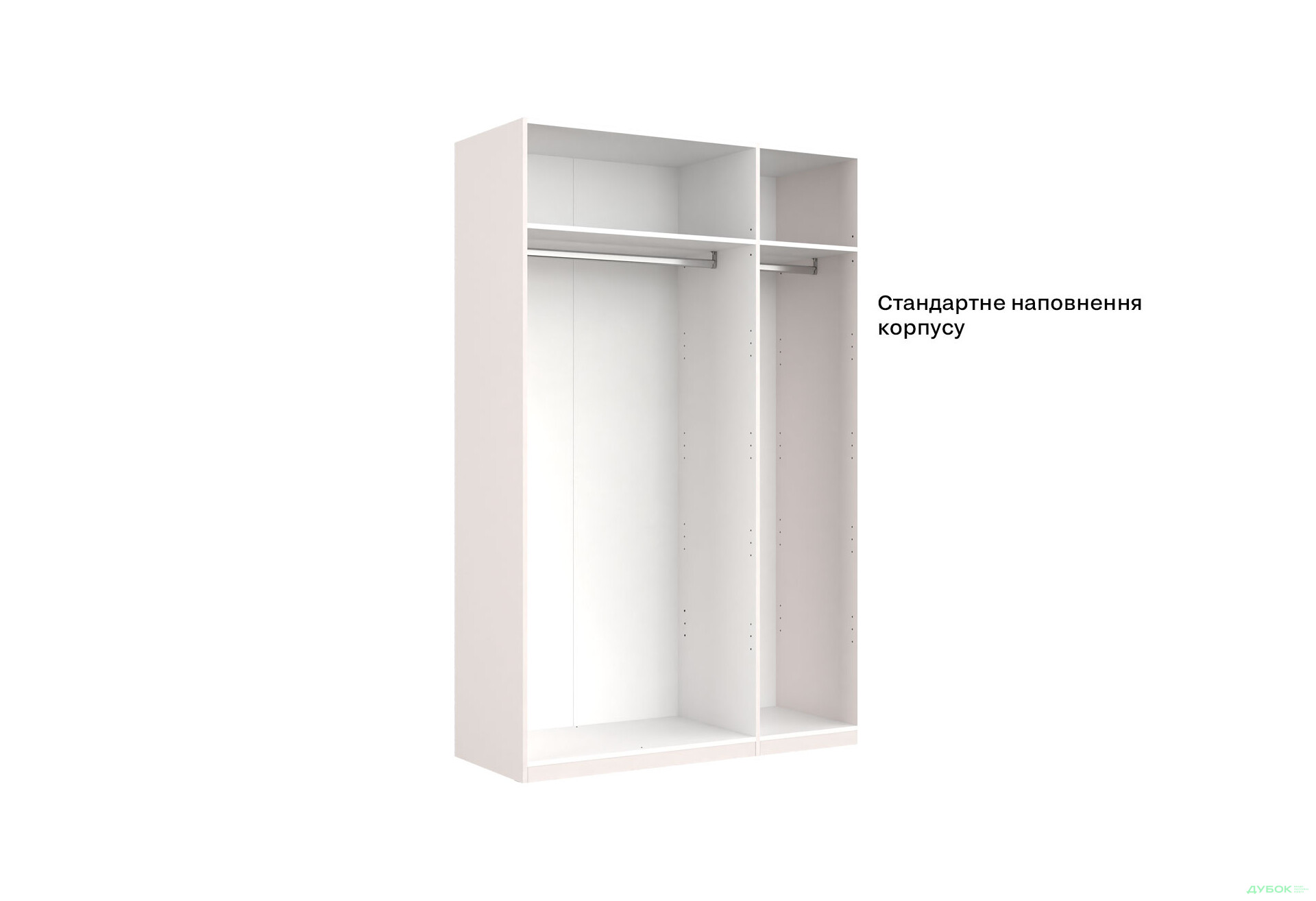 Шафа MiroMark Лілі / Lily 3-дверна 134 см, глянець кашемір, серія Н - Зображення 6 Зображення 6 - Шафа MiroMark Лілі / Lily 3-дверна 134 см, глянець кашемір, серія Н