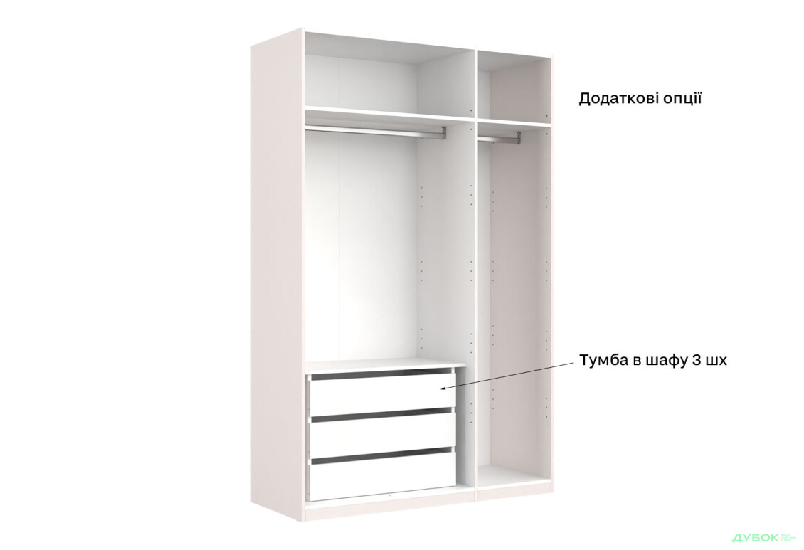 Шафа MiroMark Лілі / Lily 3-дверна 134 см, глянець кашемір, серія Н - Зображення 12 Зображення 12 - Шафа MiroMark Лілі / Lily 3-дверна 134 см, глянець кашемір, серія Н