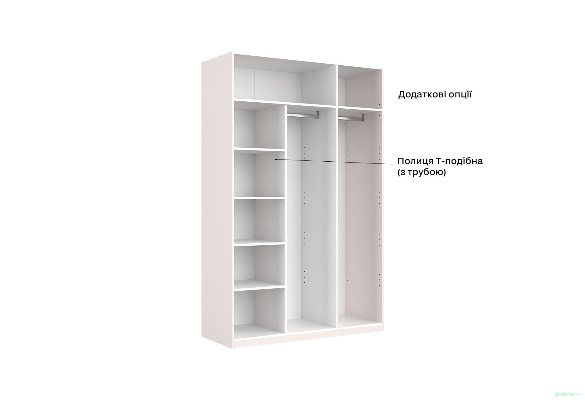 Шафа MiroMark Лілі / Lily 3-дверна 134 см, глянець кашемір, серія Н - Зображення 14 Зображення 14 - Шафа MiroMark Лілі / Lily 3-дверна 134 см, глянець кашемір, серія Н
