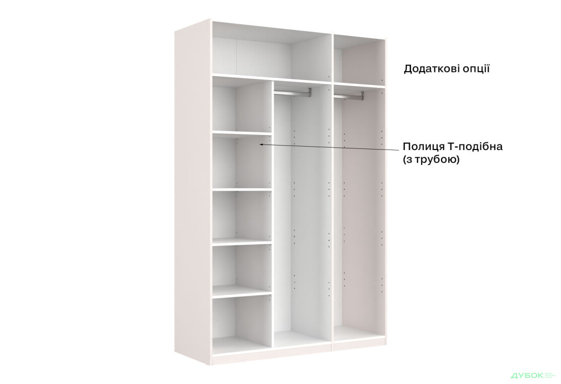 Шафа MiroMark Лілі / Lily 3-дверна 134 см, глянець кашемір, серія Н - Зображення 14 Зображення 14 - Шафа MiroMark Лілі / Lily 3-дверна 134 см, глянець кашемір, серія Н