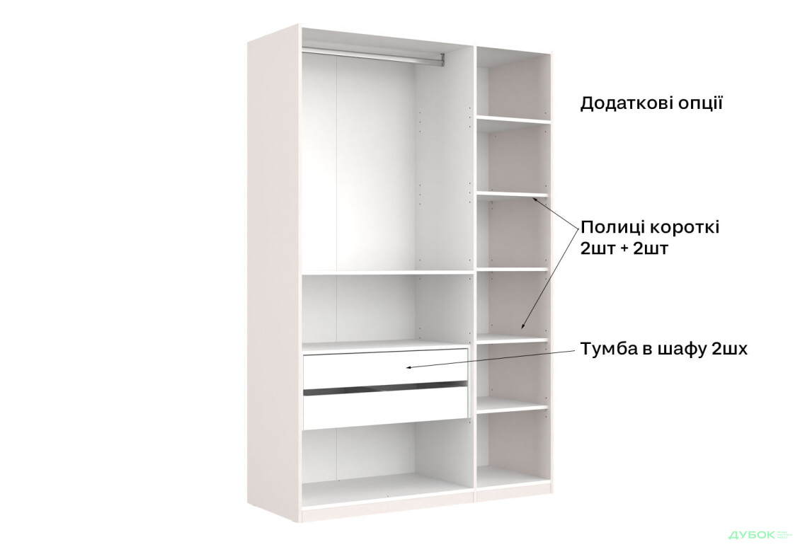 Шафа MiroMark Лілі / Lily 3-дверна 134 см, глянець кашемір, серія Н - Зображення 18 Зображення 18 - Шафа MiroMark Лілі / Lily 3-дверна 134 см, глянець кашемір, серія Н