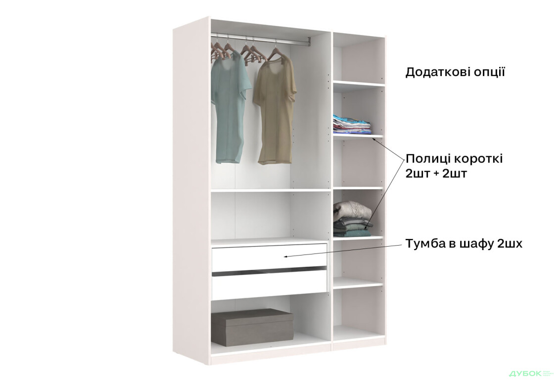 Шафа MiroMark Лілі / Lily 3-дверна 134 см, глянець кашемір, серія Н - Зображення 19 Зображення 19 - Шафа MiroMark Лілі / Lily 3-дверна 134 см, глянець кашемір, серія Н