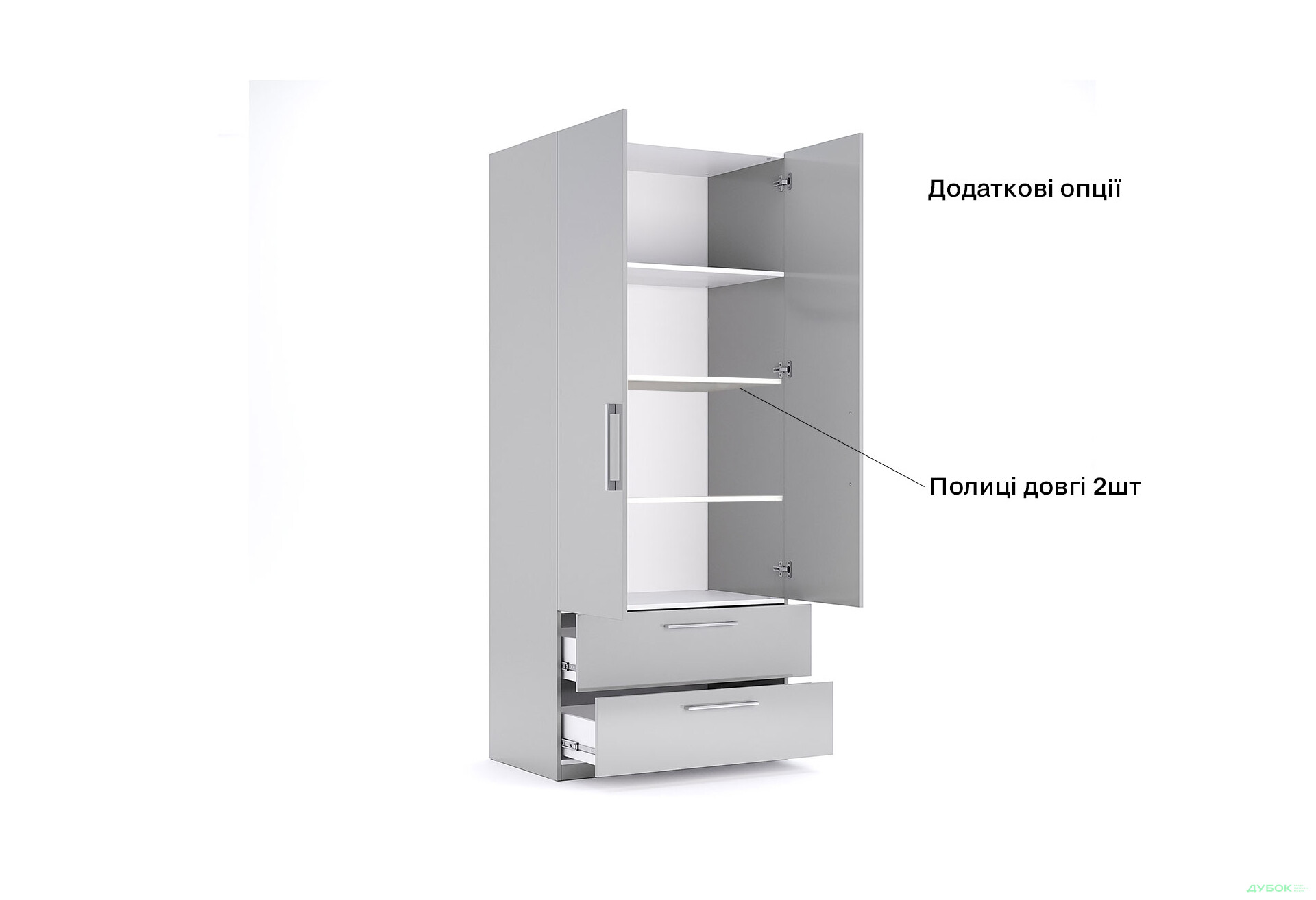 Шкаф МироМарк Меги / Megy 2-дверный с 2 ящиками 90 см глянец серый шиншилла, серия Н - Изображение 5 Изображение 5 - Шкаф МироМарк Меги / Megy 2-дверный с 2 ящиками 90 см глянец серый шиншилла, серия Н