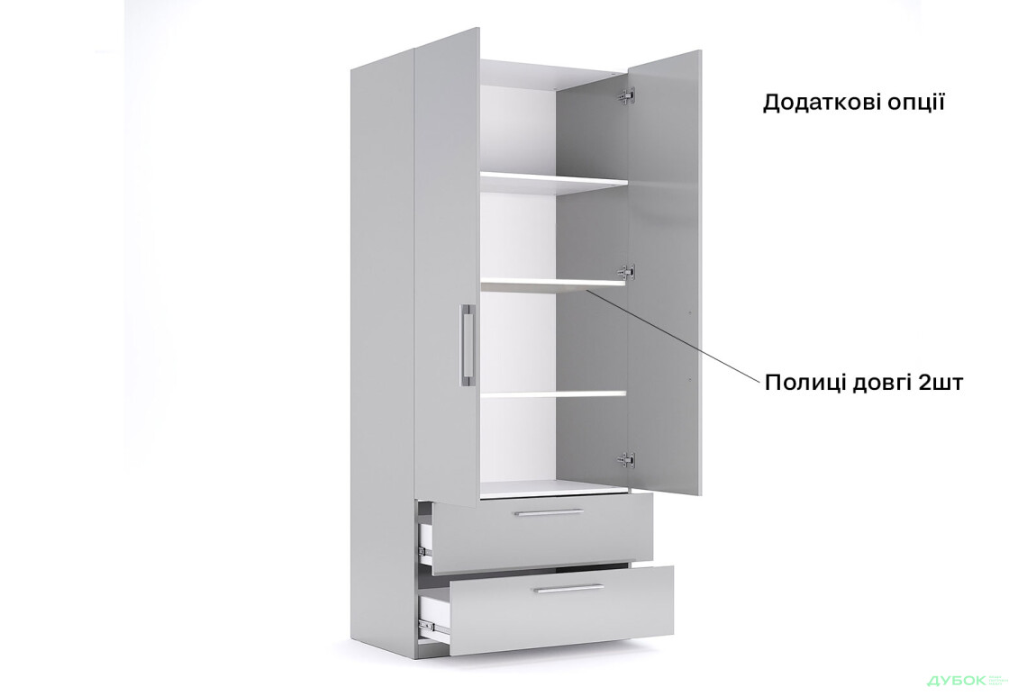 Шкаф МироМарк Меги / Megy 2-дверный с 2 ящиками 90 см глянец серый шиншилла, серия Н - Изображение 5 Изображение 5 - Шкаф МироМарк Меги / Megy 2-дверный с 2 ящиками 90 см глянец серый шиншилла, серия Н