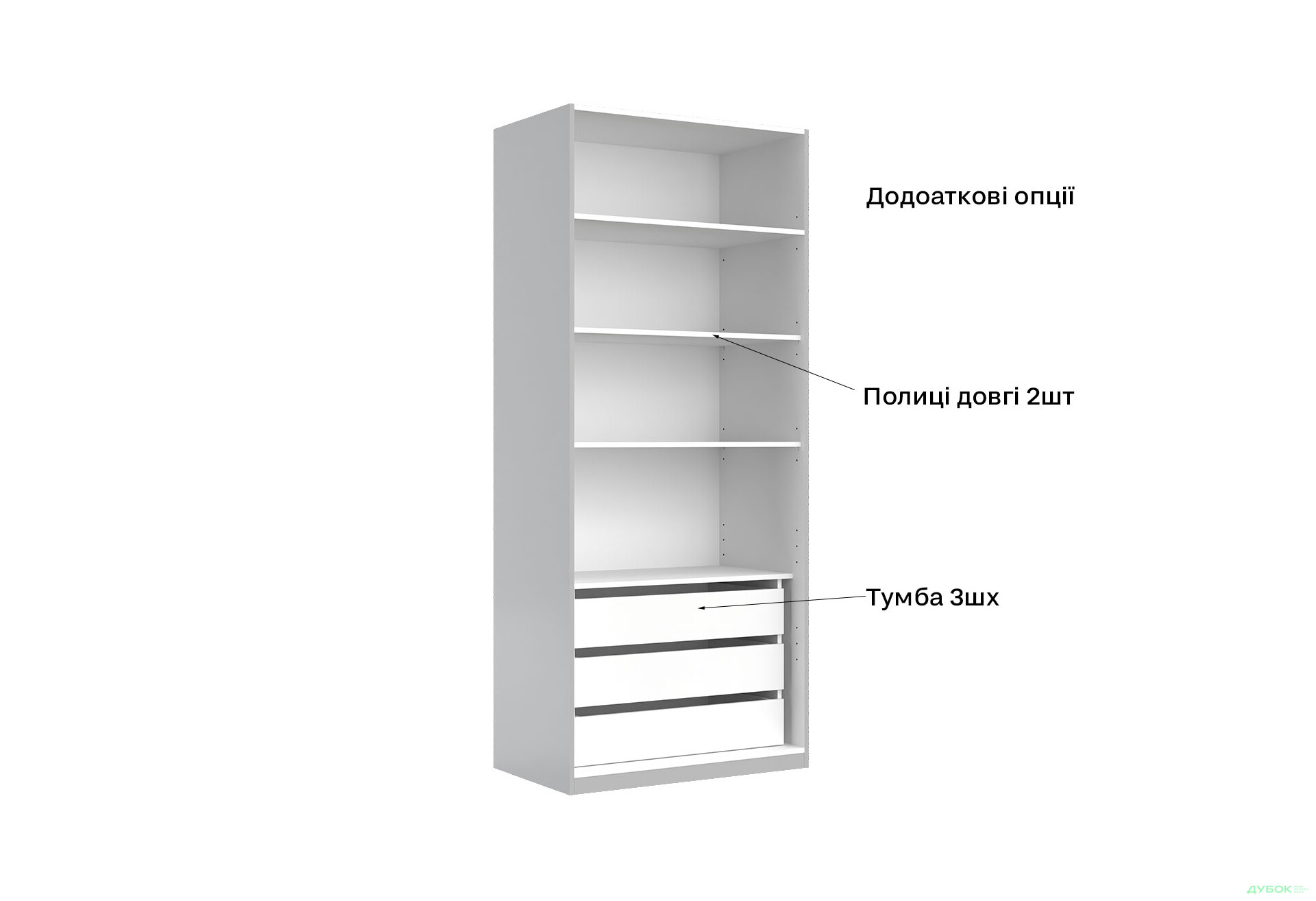 Шафа MiroMark Мегі / Megy 2-дверна 90 см глянець сірий шиншила, серія Н - Зображення 7 Зображення 7 - Шафа MiroMark Мегі / Megy 2-дверна 90 см глянець сірий шиншила, серія Н