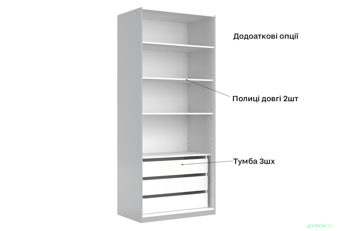 Шафа MiroMark Мегі / Megy 2-дверна 90 см глянець сірий шиншила, серія Н - Зображення 7 Зображення 7 - Шафа MiroMark Мегі / Megy 2-дверна 90 см глянець сірий шиншила, серія Н