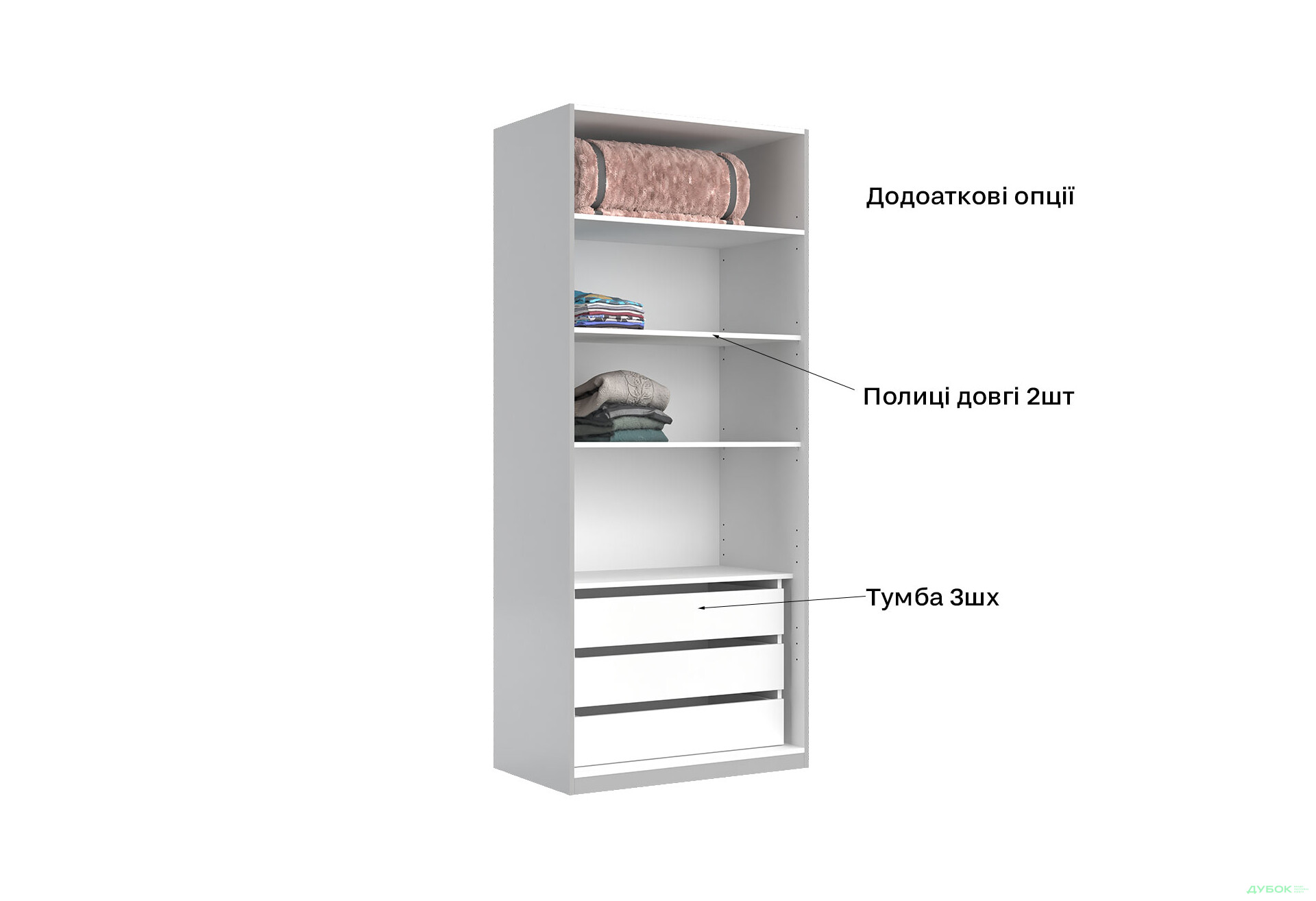 Шафа MiroMark Мегі / Megy 2-дверна 90 см глянець сірий шиншила, серія Н - Зображення 8 Зображення 8 - Шафа MiroMark Мегі / Megy 2-дверна 90 см глянець сірий шиншила, серія Н