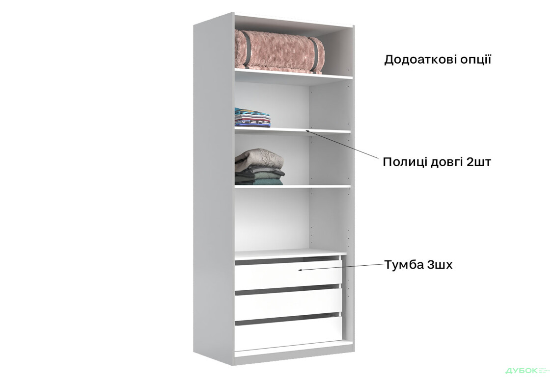 Шафа MiroMark Мегі / Megy 2-дверна 90 см глянець сірий шиншила, серія Н - Зображення 8 Зображення 8 - Шафа MiroMark Мегі / Megy 2-дверна 90 см глянець сірий шиншила, серія Н