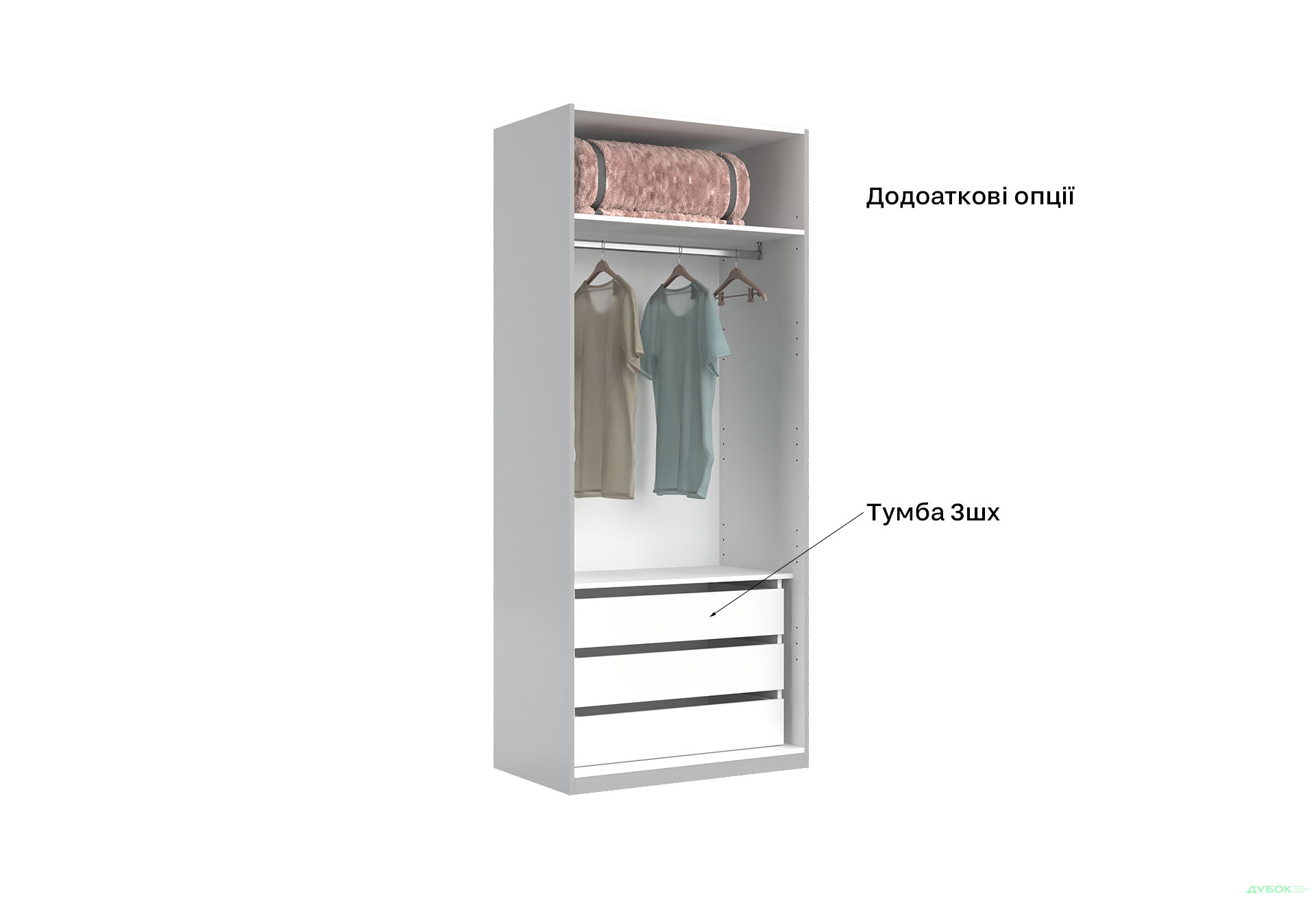 Шафа MiroMark Мегі / Megy 2-дверна 90 см глянець сірий шиншила, серія Н - Зображення 9 Зображення 9 - Шафа MiroMark Мегі / Megy 2-дверна 90 см глянець сірий шиншила, серія Н