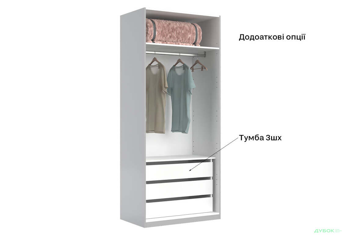 Шафа MiroMark Мегі / Megy 2-дверна 90 см глянець сірий шиншила, серія Н - Зображення 9 Зображення 9 - Шафа MiroMark Мегі / Megy 2-дверна 90 см глянець сірий шиншила, серія Н