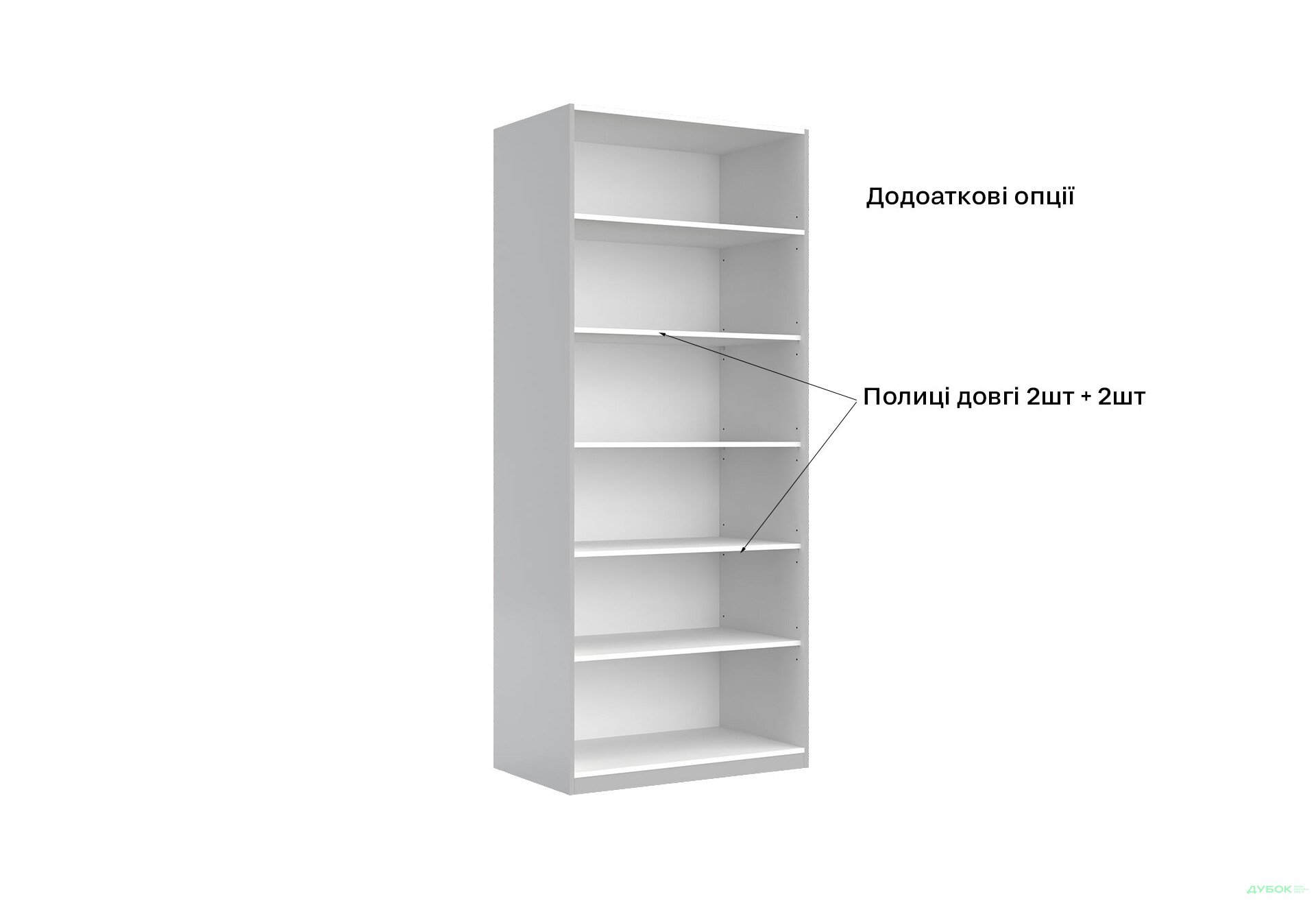 Шафа MiroMark Мегі / Megy 2-дверна 90 см глянець сірий шиншила, серія Н - Зображення 11 Зображення 11 - Шафа MiroMark Мегі / Megy 2-дверна 90 см глянець сірий шиншила, серія Н