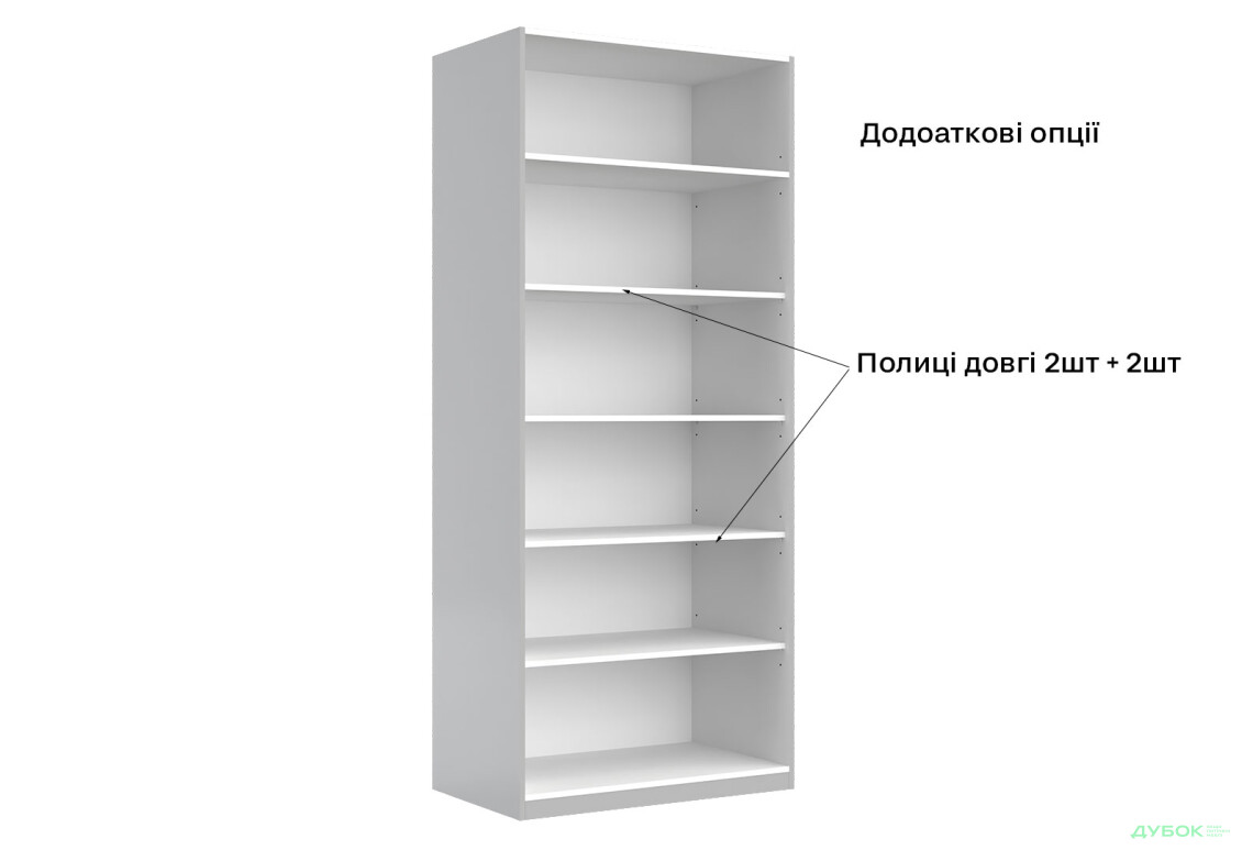 Шафа MiroMark Мегі / Megy 2-дверна 90 см глянець сірий шиншила, серія Н - Зображення 11 Зображення 11 - Шафа MiroMark Мегі / Megy 2-дверна 90 см глянець сірий шиншила, серія Н