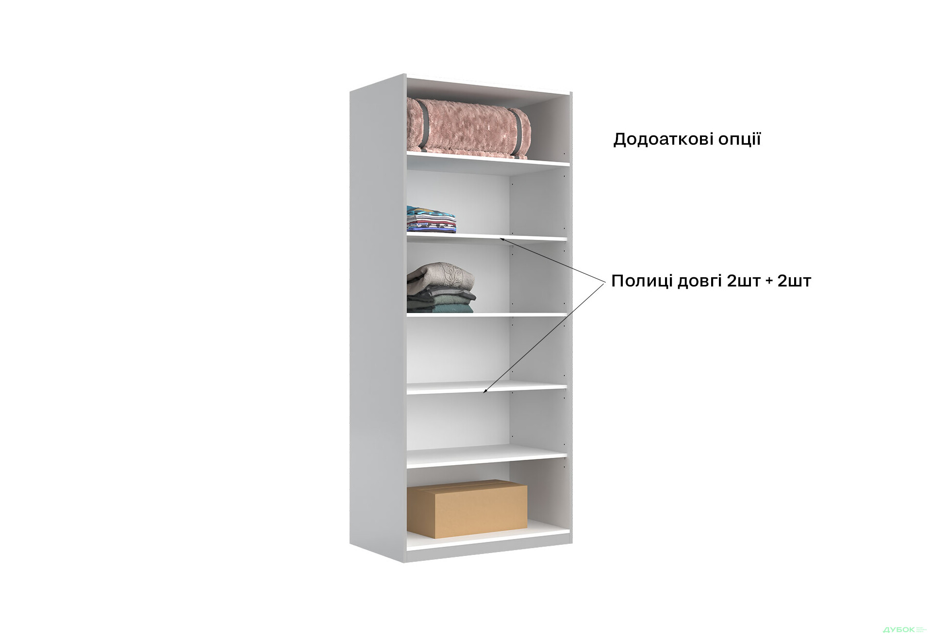 Шафа MiroMark Мегі / Megy 2-дверна 90 см глянець сірий шиншила, серія Н - Зображення 13 Зображення 13 - Шафа MiroMark Мегі / Megy 2-дверна 90 см глянець сірий шиншила, серія Н