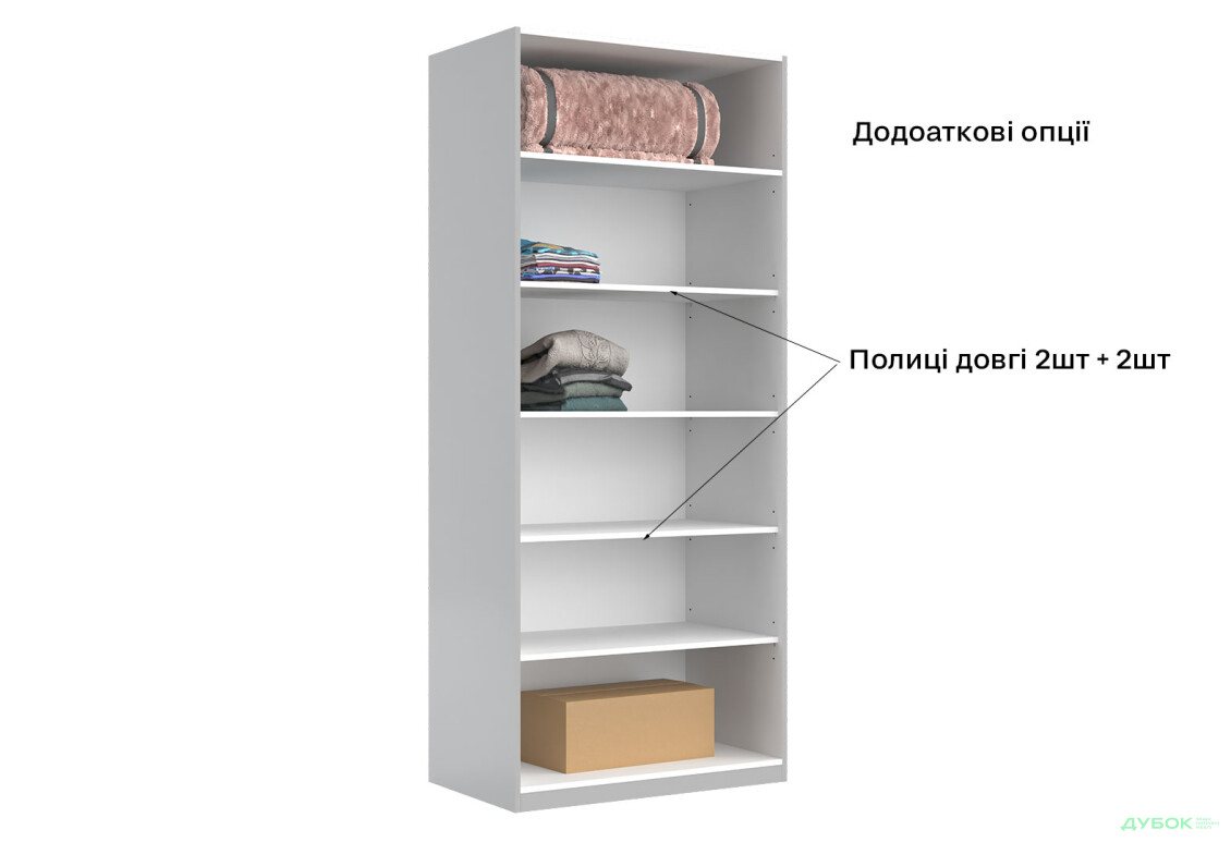 Шафа MiroMark Мегі / Megy 2-дверна 90 см глянець сірий шиншила, серія Н - Зображення 13 Зображення 13 - Шафа MiroMark Мегі / Megy 2-дверна 90 см глянець сірий шиншила, серія Н
