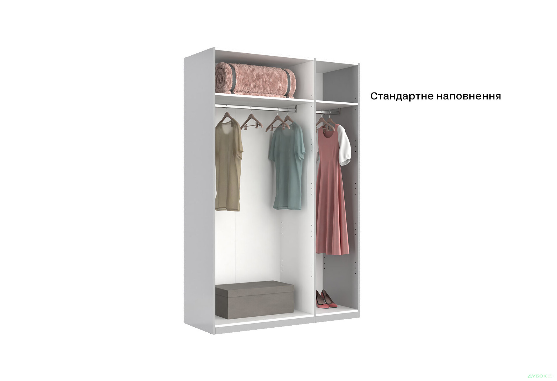 Шафа MiroMark Мегі / Megy 3-дверна 134 см глянець сірий шиншила, серія Н - Зображення 7 Зображення 7 - Шафа MiroMark Мегі / Megy 3-дверна 134 см глянець сірий шиншила, серія Н