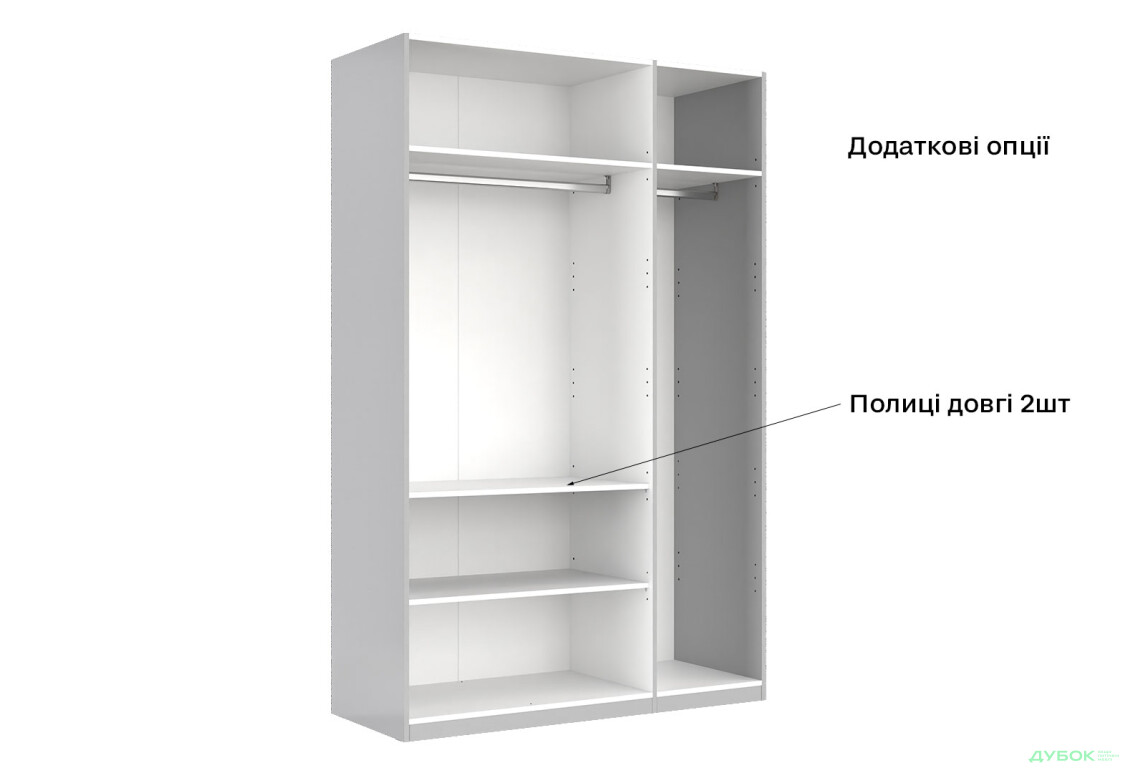 Шафа MiroMark Мегі / Megy 3-дверна 134 см глянець сірий шиншила, серія Н - Зображення 8 Зображення 8 - Шафа MiroMark Мегі / Megy 3-дверна 134 см глянець сірий шиншила, серія Н