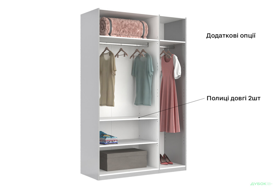 Шафа MiroMark Мегі / Megy 3-дверна 134 см глянець сірий шиншила, серія Н - Зображення 9 Зображення 9 - Шафа MiroMark Мегі / Megy 3-дверна 134 см глянець сірий шиншила, серія Н