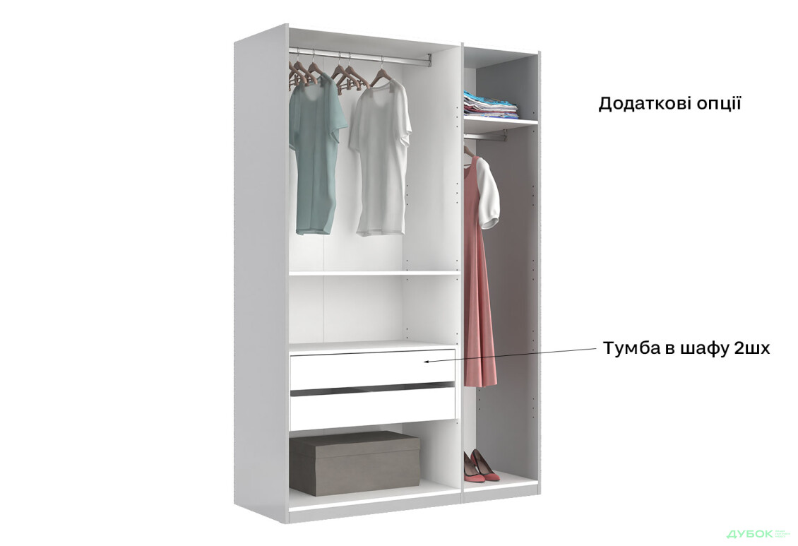 Шафа MiroMark Мегі / Megy 3-дверна 134 см глянець сірий шиншила, серія Н - Зображення 10 Зображення 10 - Шафа MiroMark Мегі / Megy 3-дверна 134 см глянець сірий шиншила, серія Н