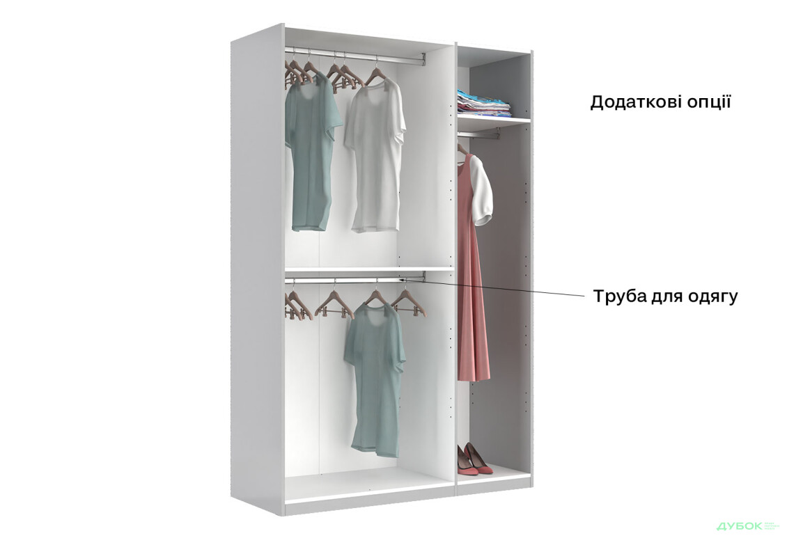 Шафа MiroMark Мегі / Megy 3-дверна 134 см глянець сірий шиншила, серія Н - Зображення 12 Зображення 12 - Шафа MiroMark Мегі / Megy 3-дверна 134 см глянець сірий шиншила, серія Н