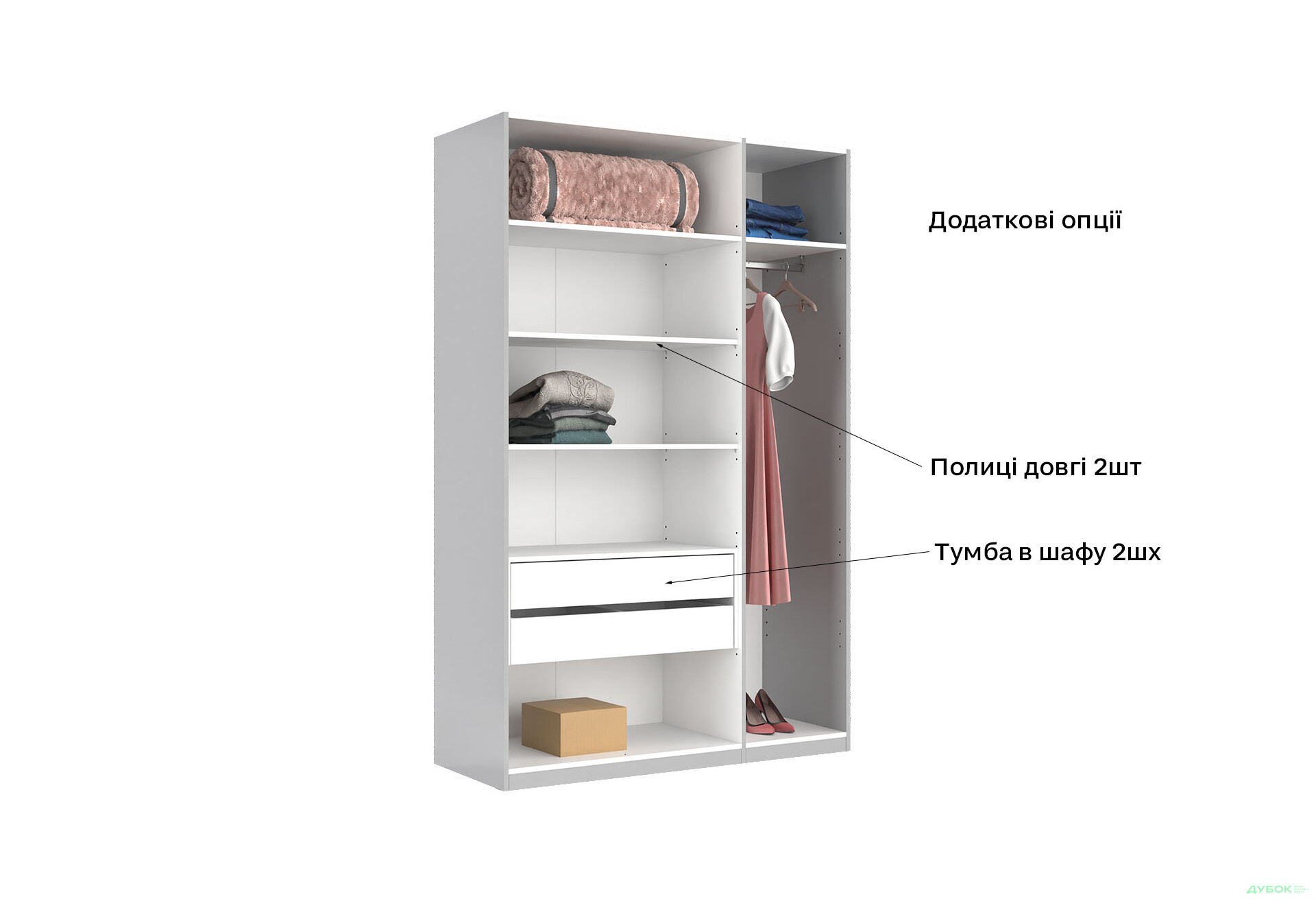 Шафа MiroMark Мегі / Megy 3-дверна 134 см глянець сірий шиншила, серія Н - Зображення 14 Зображення 14 - Шафа MiroMark Мегі / Megy 3-дверна 134 см глянець сірий шиншила, серія Н