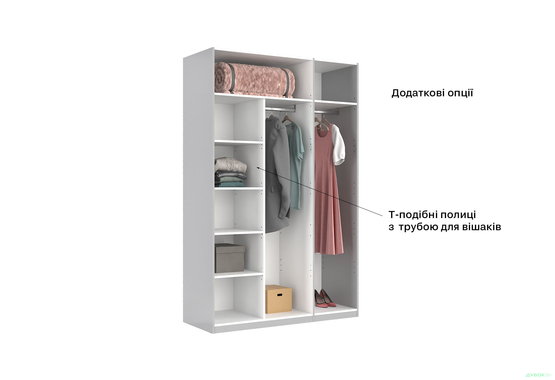 Зображення 16 - Шафа MiroMark Мегі / Megy 3-дверна 134 см глянець сірий шиншила, серія Н