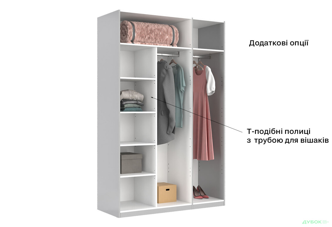 Шафа MiroMark Мегі / Megy 3-дверна 134 см глянець сірий шиншила, серія Н - Зображення 16 Зображення 16 - Шафа MiroMark Мегі / Megy 3-дверна 134 см глянець сірий шиншила, серія Н