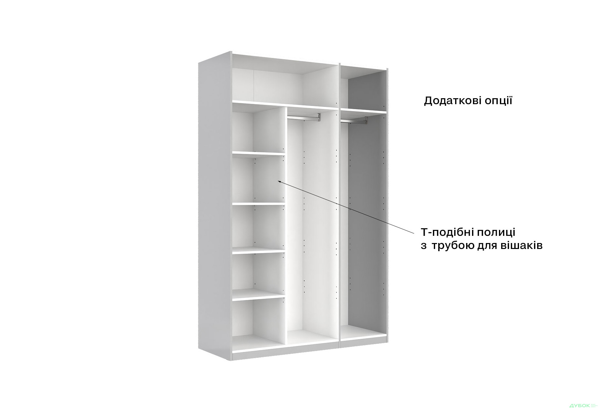 Зображення 17 - Шафа MiroMark Мегі / Megy 3-дверна 134 см глянець сірий шиншила, серія Н