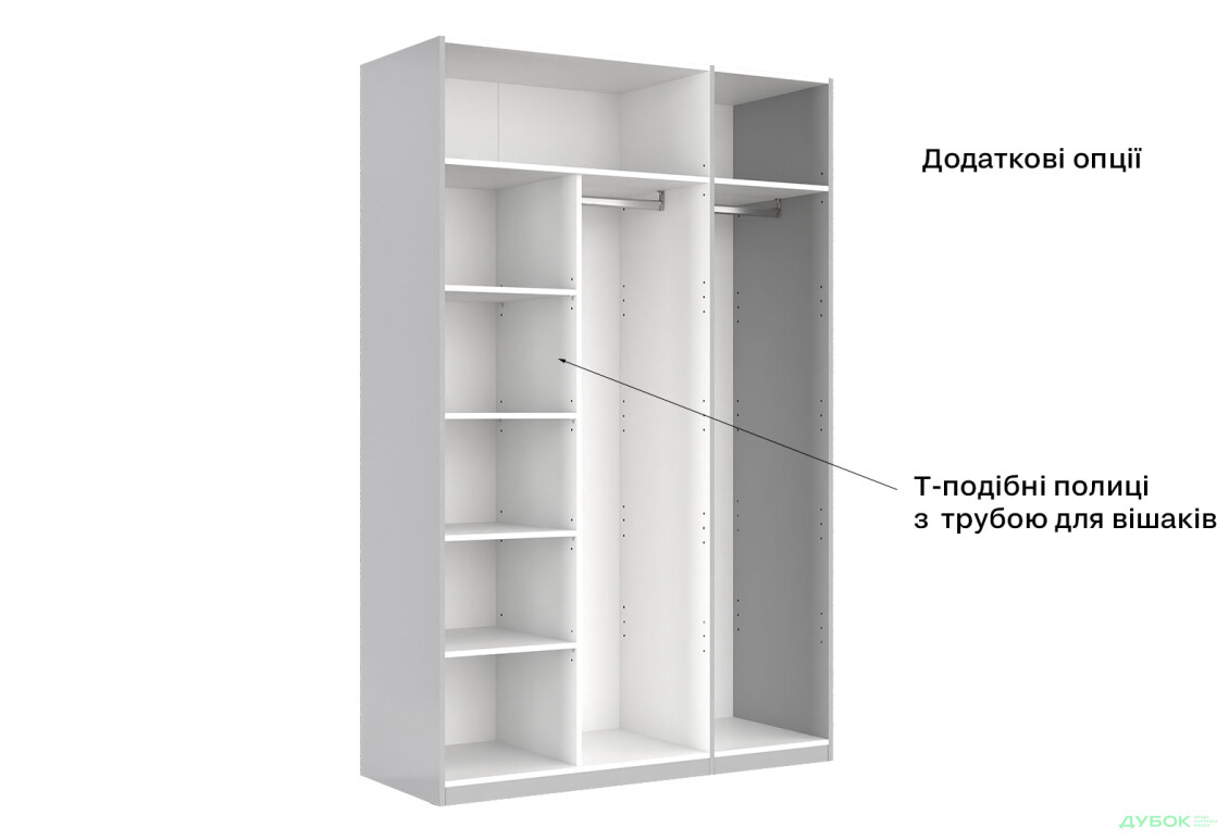 Шафа MiroMark Мегі / Megy 3-дверна 134 см глянець сірий шиншила, серія Н - Зображення 17 Зображення 17 - Шафа MiroMark Мегі / Megy 3-дверна 134 см глянець сірий шиншила, серія Н