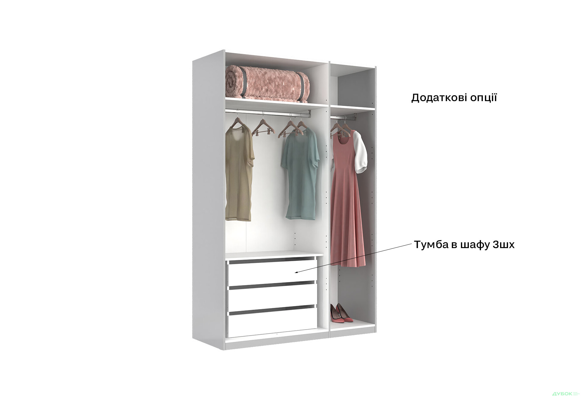 Шафа MiroMark Мегі / Megy 3-дверна 134 см глянець сірий шиншила, серія Н - Зображення 18 Зображення 18 - Шафа MiroMark Мегі / Megy 3-дверна 134 см глянець сірий шиншила, серія Н