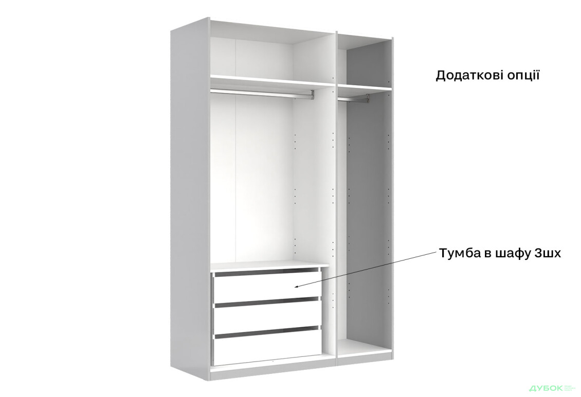 Шафа MiroMark Мегі / Megy 3-дверна 134 см глянець сірий шиншила, серія Н - Зображення 19 Зображення 19 - Шафа MiroMark Мегі / Megy 3-дверна 134 см глянець сірий шиншила, серія Н