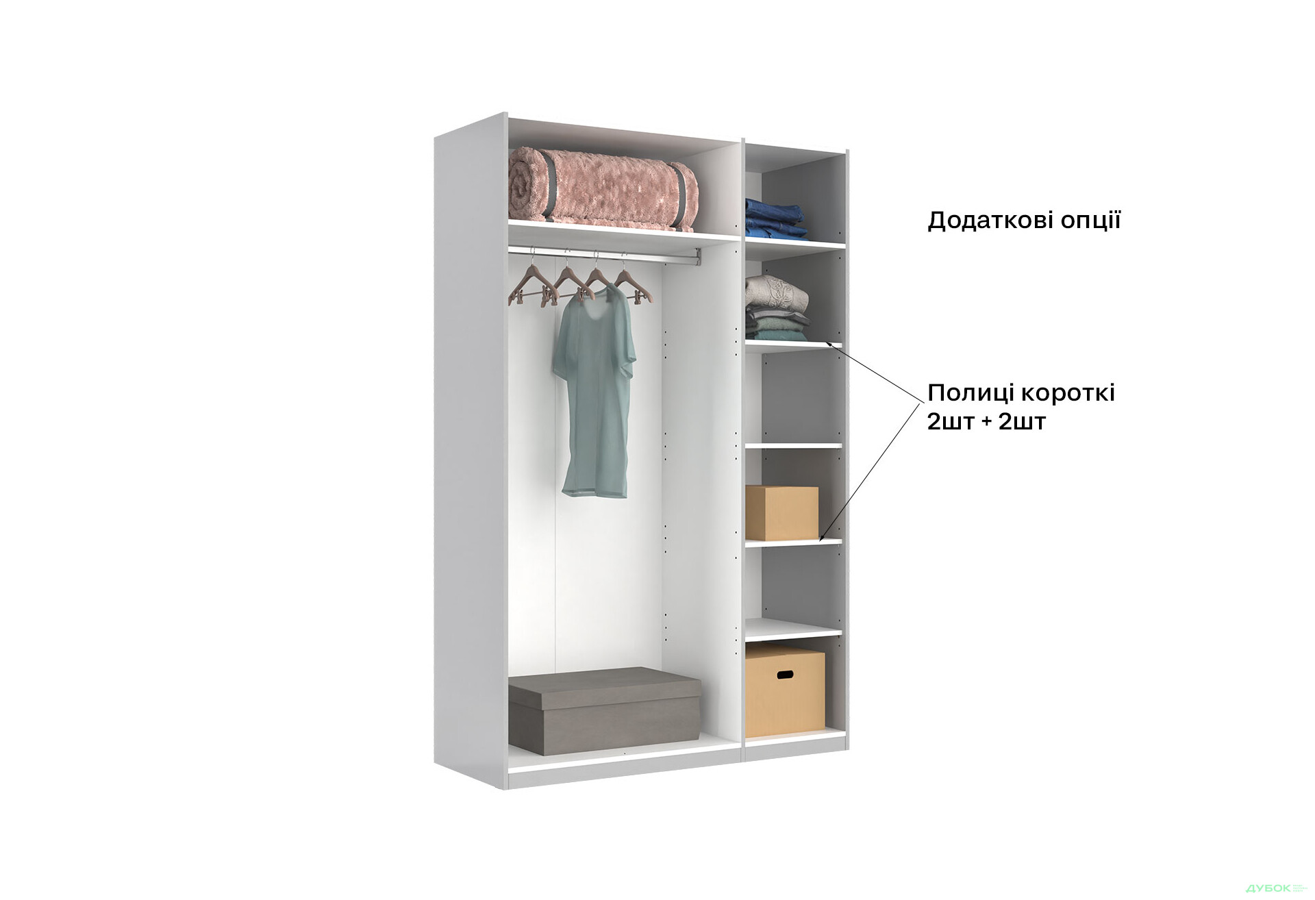 Шафа MiroMark Мегі / Megy 3-дверна 134 см глянець сірий шиншила, серія Н - Зображення 20 Зображення 20 - Шафа MiroMark Мегі / Megy 3-дверна 134 см глянець сірий шиншила, серія Н