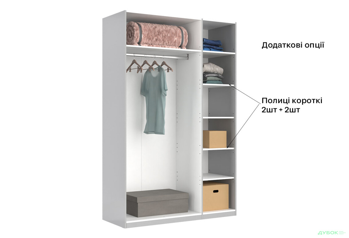 Шафа MiroMark Мегі / Megy 3-дверна 134 см глянець сірий шиншила, серія Н - Зображення 20 Зображення 20 - Шафа MiroMark Мегі / Megy 3-дверна 134 см глянець сірий шиншила, серія Н