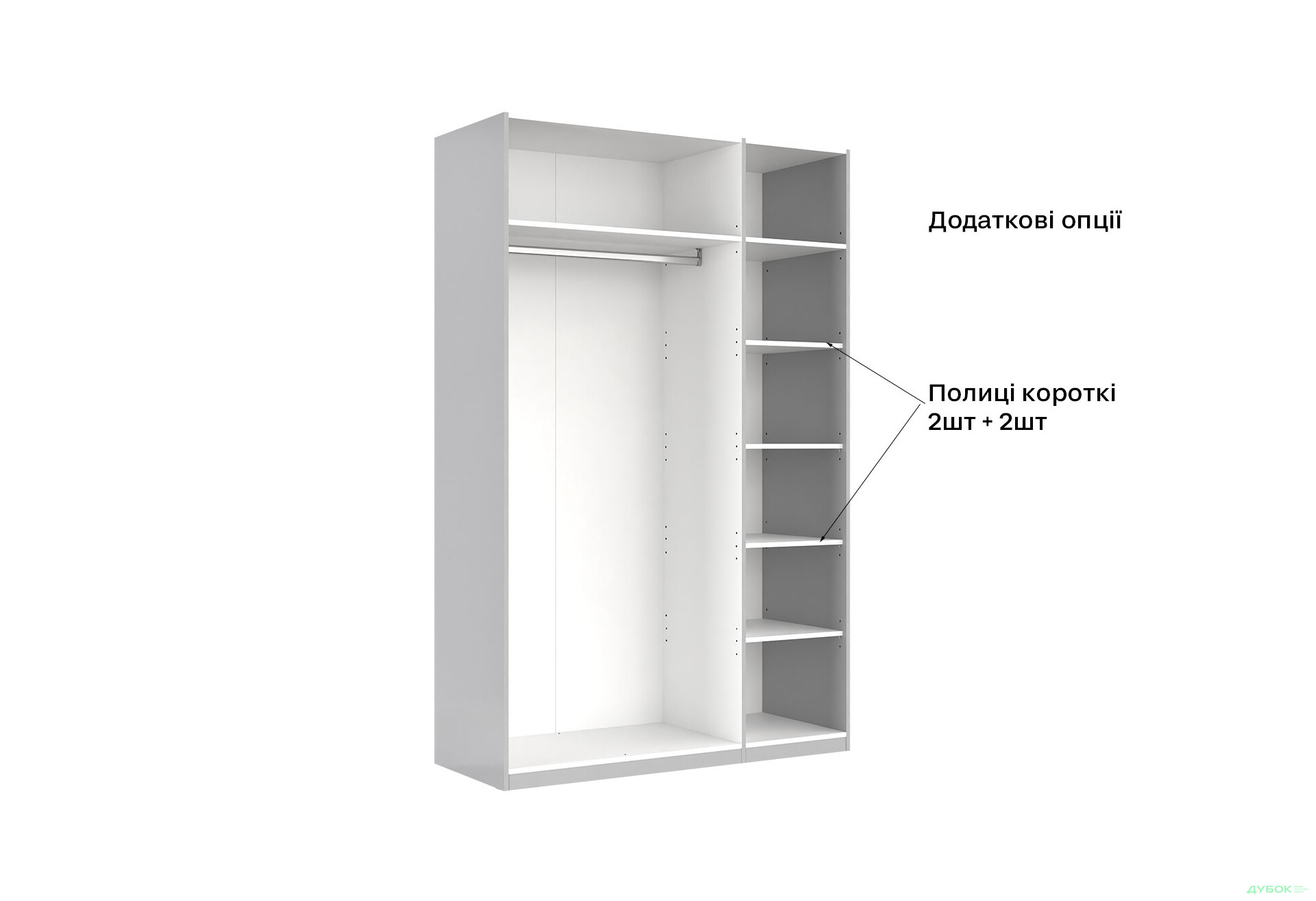 Шафа MiroMark Мегі / Megy 3-дверна 134 см глянець сірий шиншила, серія Н - Зображення 21 Зображення 21 - Шафа MiroMark Мегі / Megy 3-дверна 134 см глянець сірий шиншила, серія Н