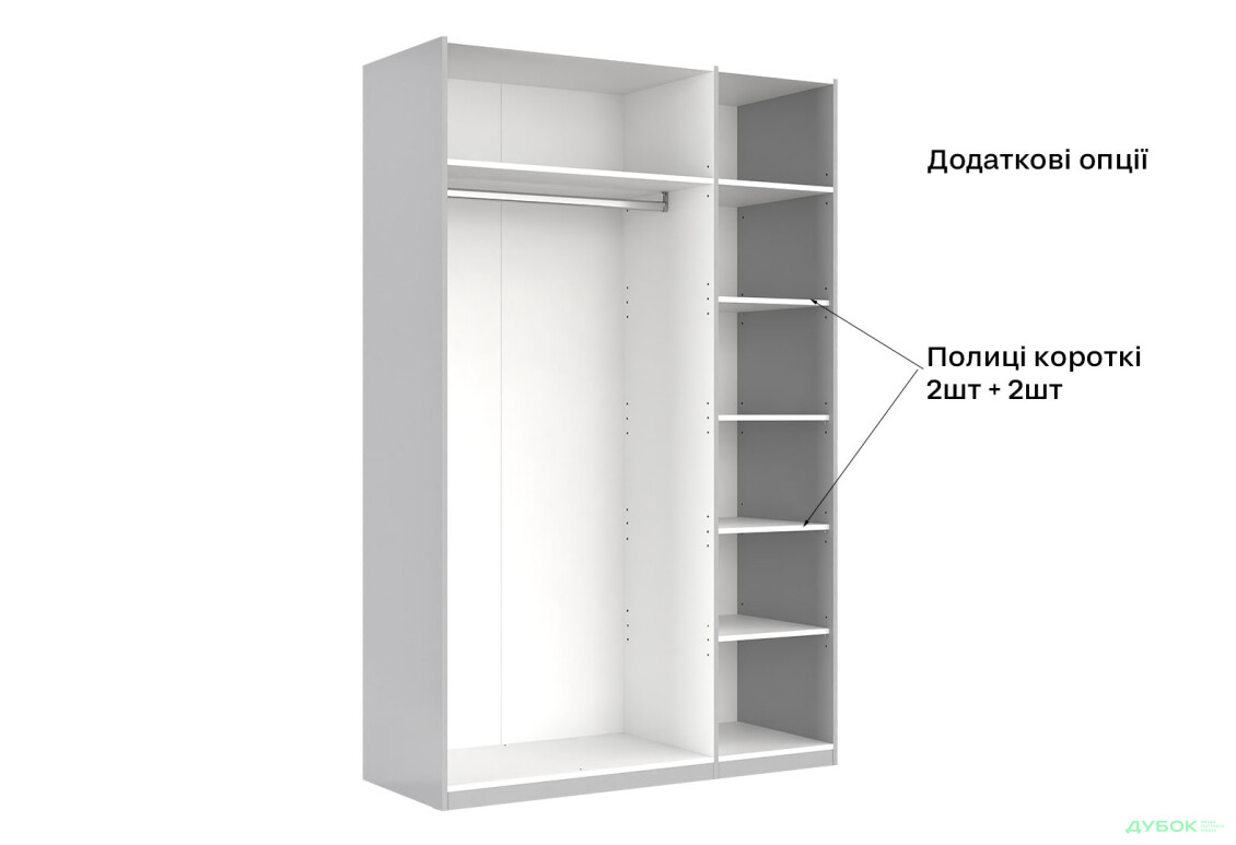Шафа MiroMark Мегі / Megy 3-дверна 134 см глянець сірий шиншила, серія Н - Зображення 21 Зображення 21 - Шафа MiroMark Мегі / Megy 3-дверна 134 см глянець сірий шиншила, серія Н