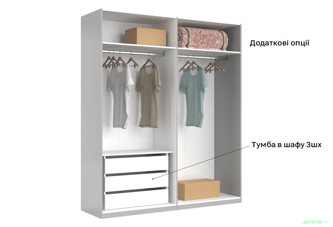 Шафа MiroMark Мегі / Megy 4-дверна 179 см, глянець сірий шиншила, серія Н - Зображення 7 Зображення 7 - Шафа MiroMark Мегі / Megy 4-дверна 179 см, глянець сірий шиншила, серія Н