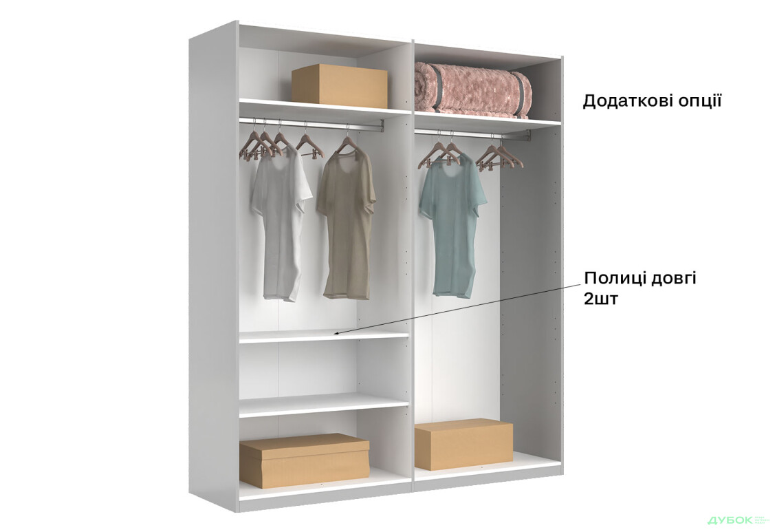 Шафа MiroMark Мегі / Megy 4-дверна 179 см, глянець сірий шиншила, серія Н - Зображення 10 Зображення 10 - Шафа MiroMark Мегі / Megy 4-дверна 179 см, глянець сірий шиншила, серія Н