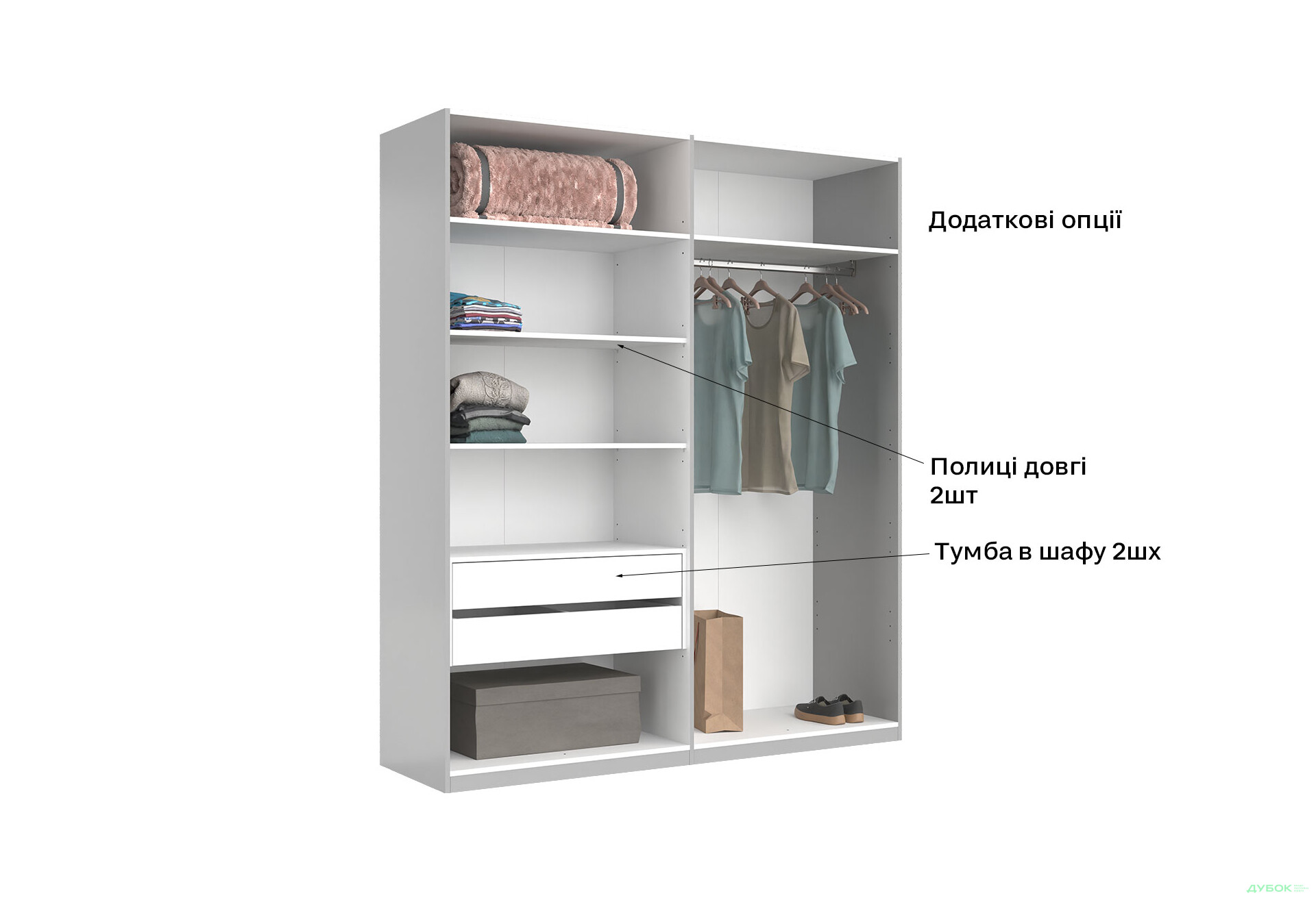 Шафа MiroMark Мегі / Megy 4-дверна 179 см, глянець сірий шиншила, серія Н - Зображення 17 Зображення 17 - Шафа MiroMark Мегі / Megy 4-дверна 179 см, глянець сірий шиншила, серія Н