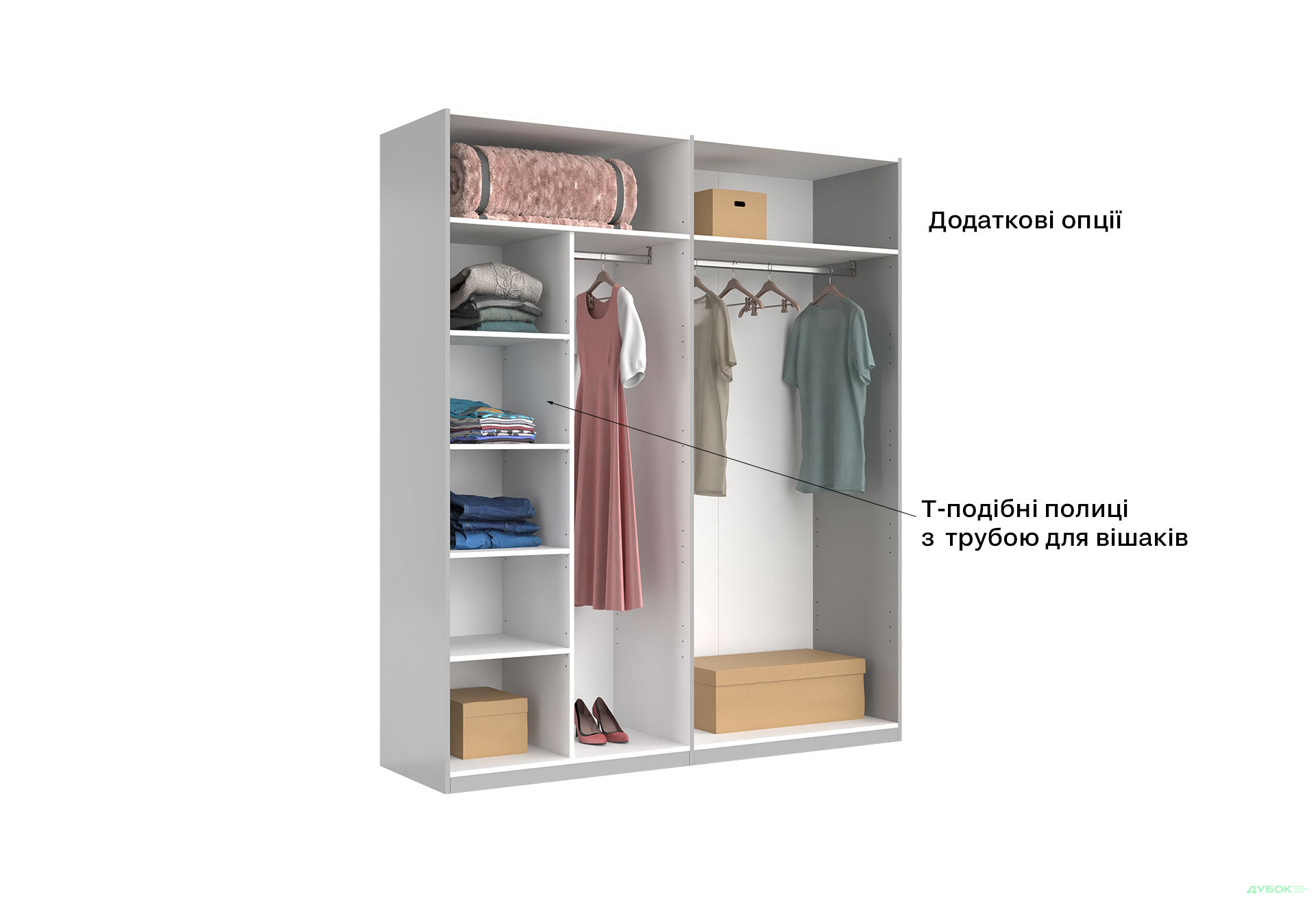 Зображення 18 - Шафа MiroMark Мегі / Megy 4-дверна 179 см, глянець сірий шиншила, серія Н