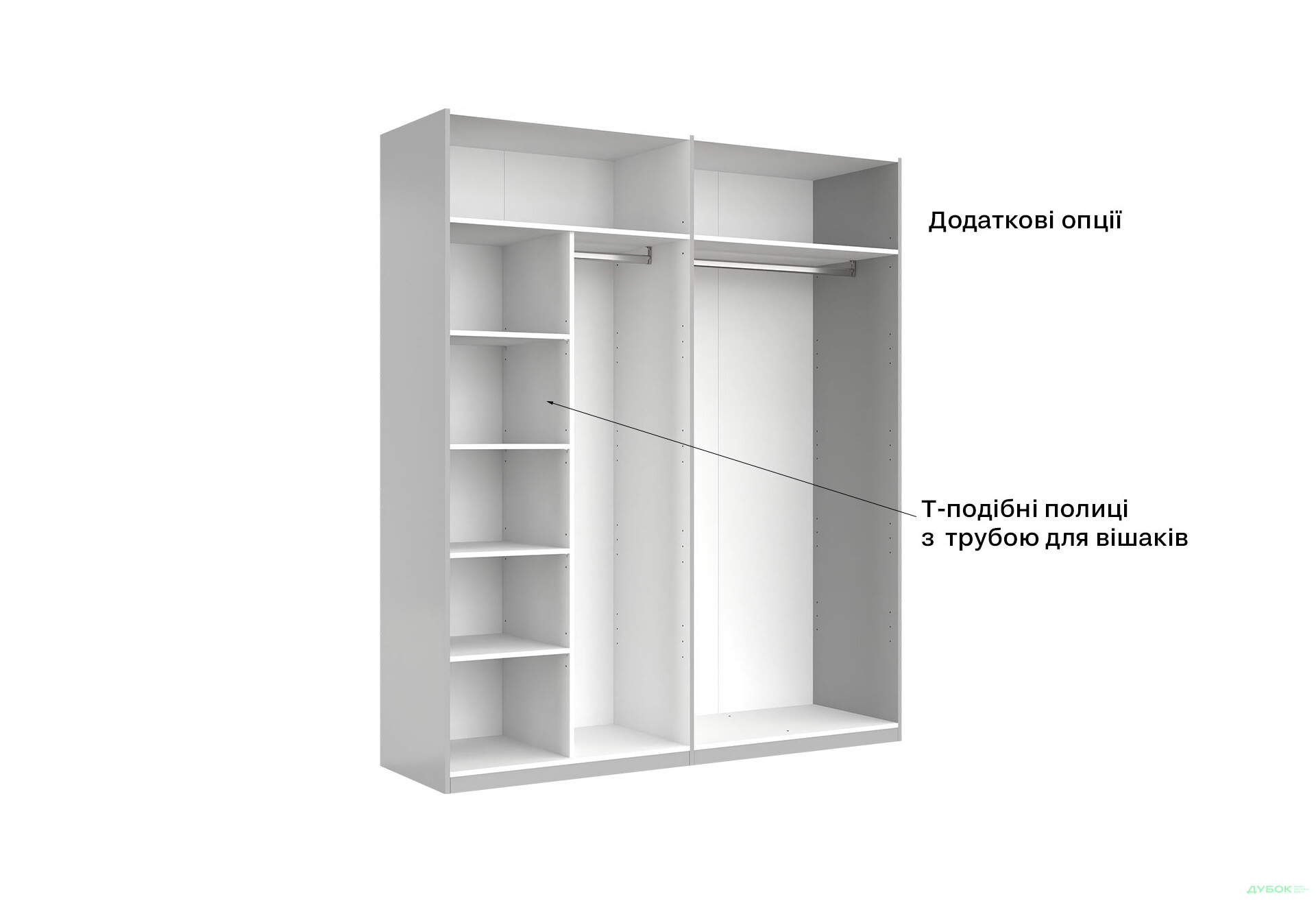 Зображення 19 - Шафа MiroMark Мегі / Megy 4-дверна 179 см, глянець сірий шиншила, серія Н