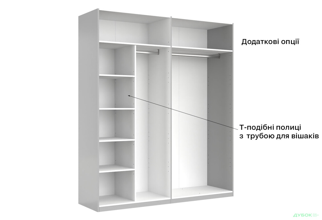 Шафа MiroMark Мегі / Megy 4-дверна 179 см, глянець сірий шиншила, серія Н - Зображення 19 Зображення 19 - Шафа MiroMark Мегі / Megy 4-дверна 179 см, глянець сірий шиншила, серія Н