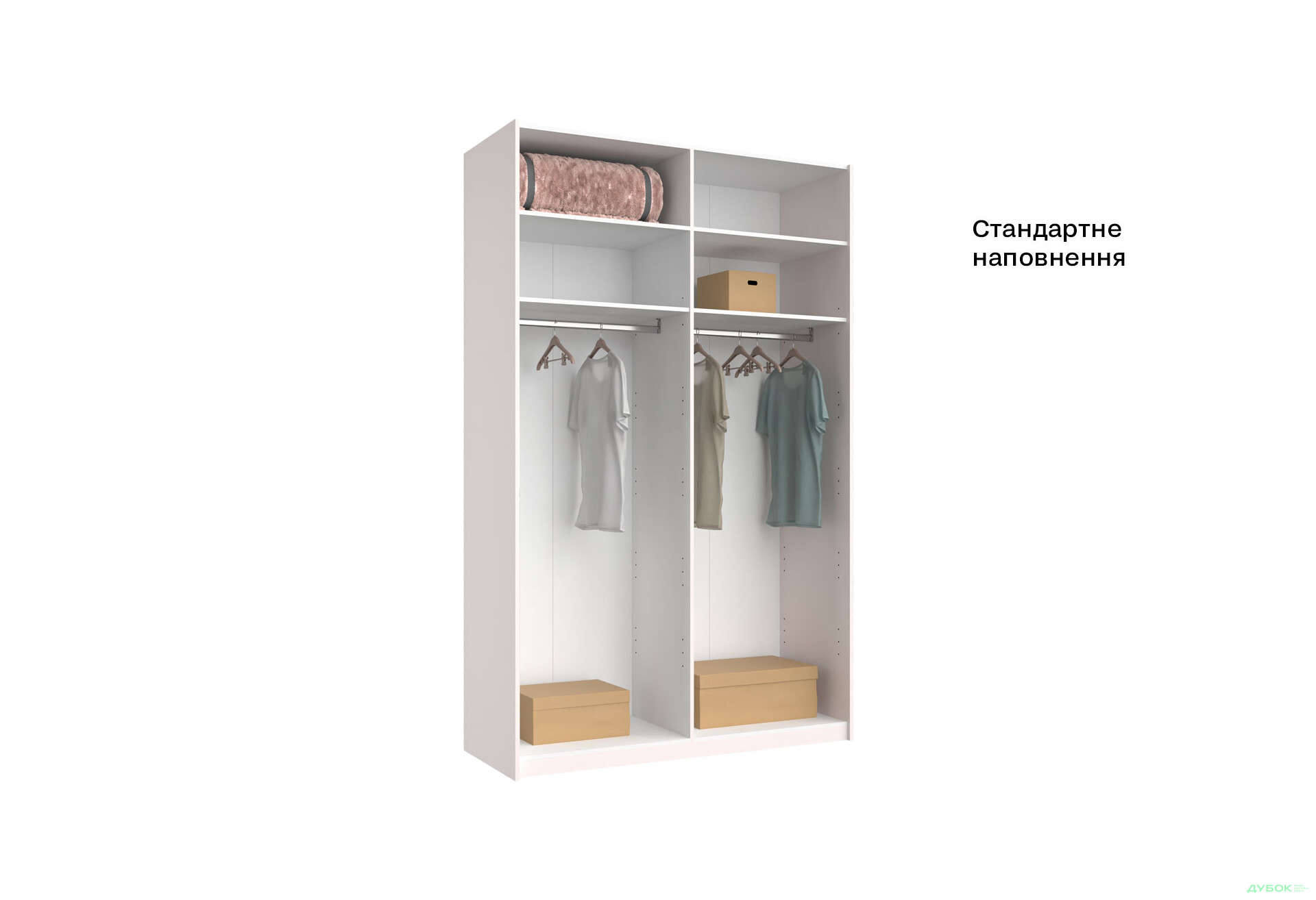 Зображення 6 - Шафа-купе MiroMark Лілі / Lily 2-дверна 150х240 см, глянець кашемір, серія Н