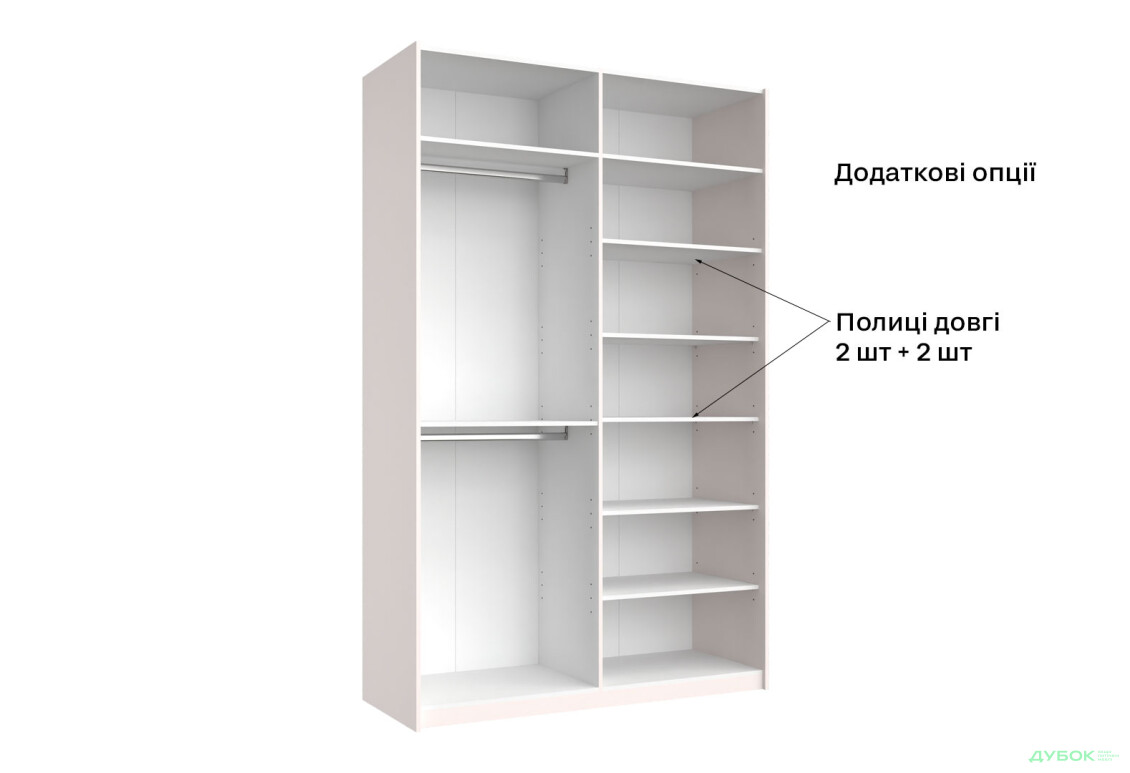 Зображення 7 - Шафа-купе MiroMark Лілі / Lily 2-дверна 150х240 см, глянець кашемір, серія Н