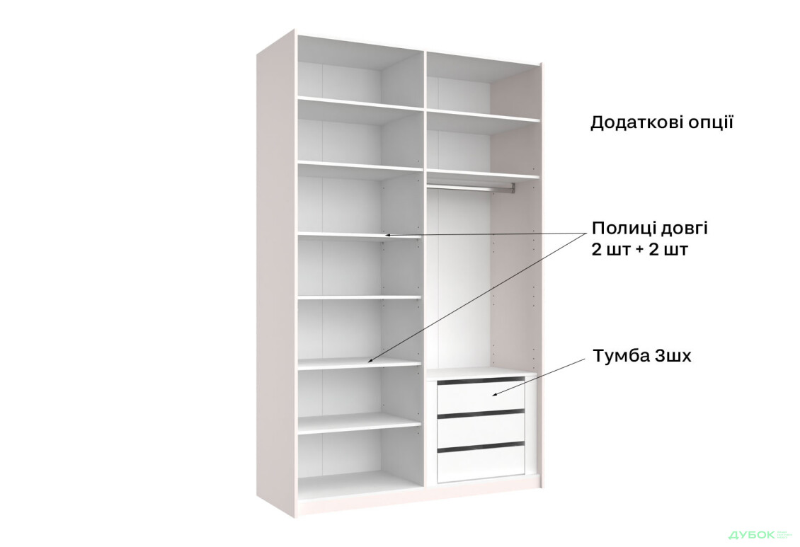 Зображення 8 - Шафа-купе MiroMark Лілі / Lily 2-дверна 150х240 см, глянець кашемір, серія Н