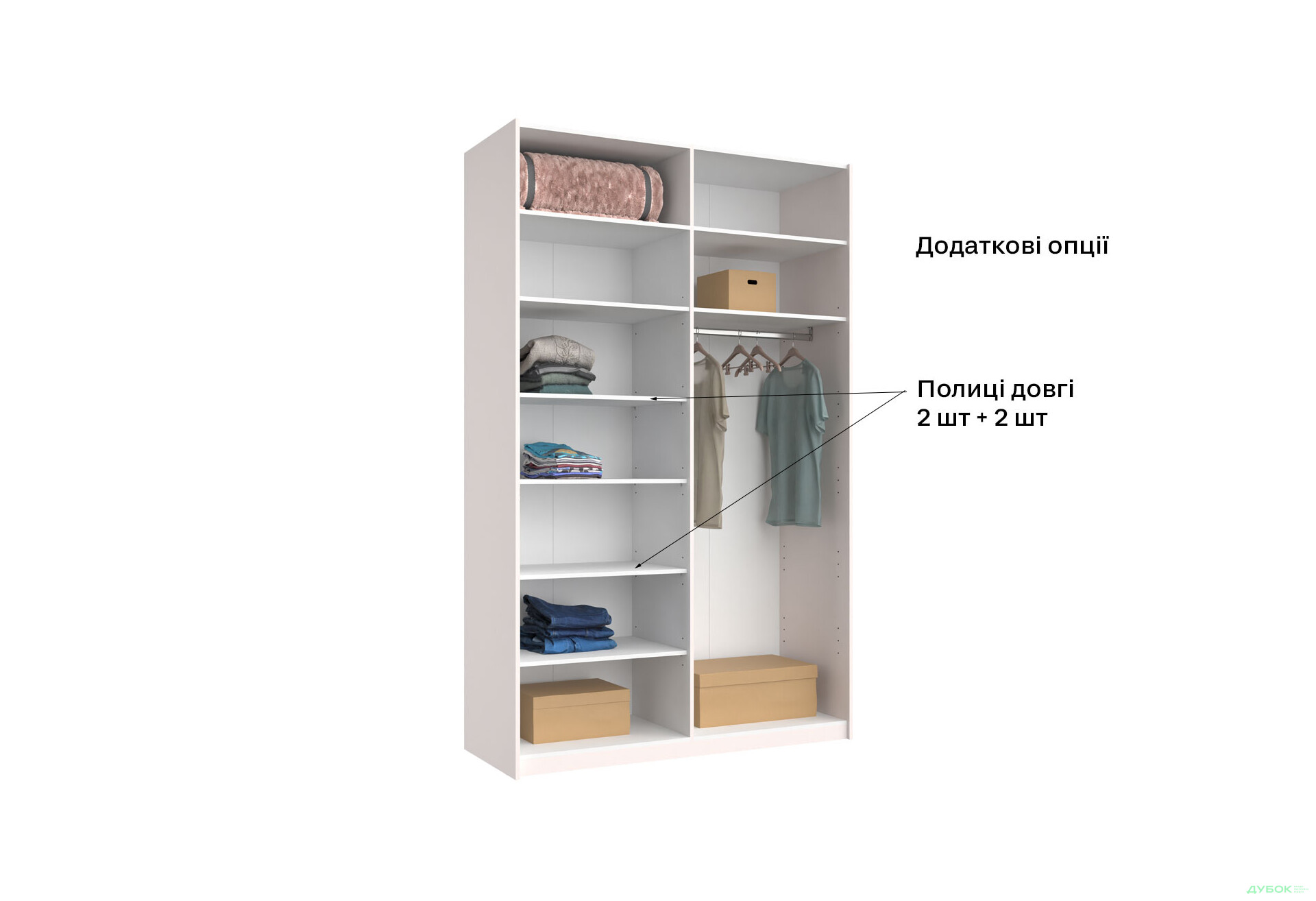 Зображення 10 - Шафа-купе MiroMark Лілі / Lily 2-дверна 150х240 см, глянець кашемір, серія Н